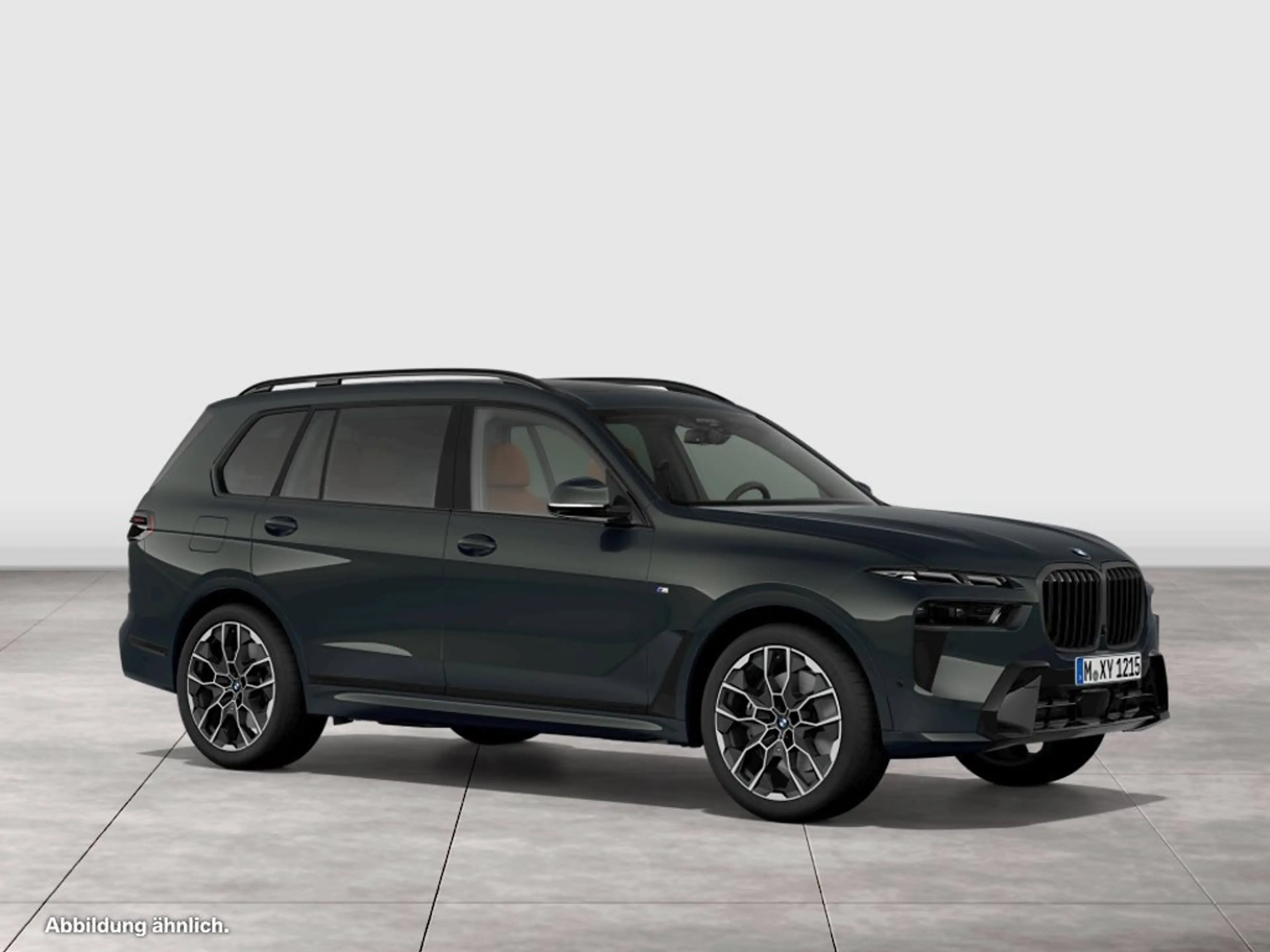 BMW X7 xDrive40d — photo 9