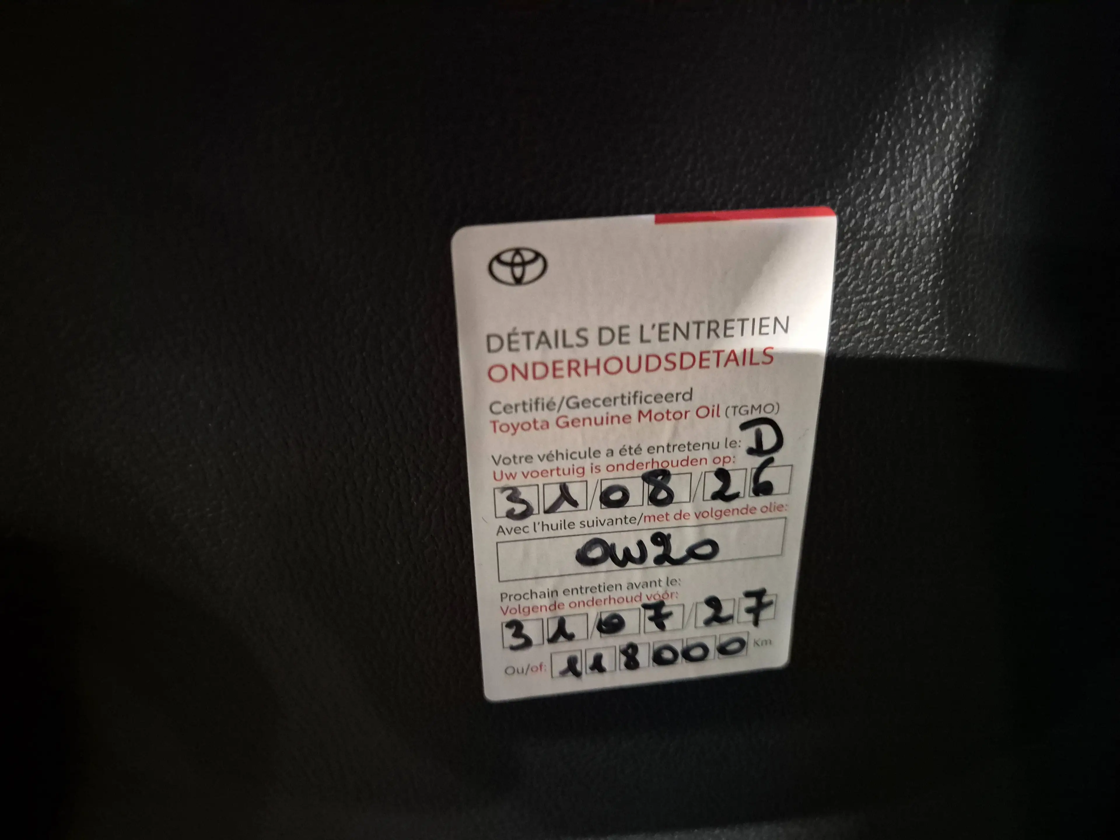 Toyota Verso-S Verso S 1.33 VVT-i Sol — photo 14
