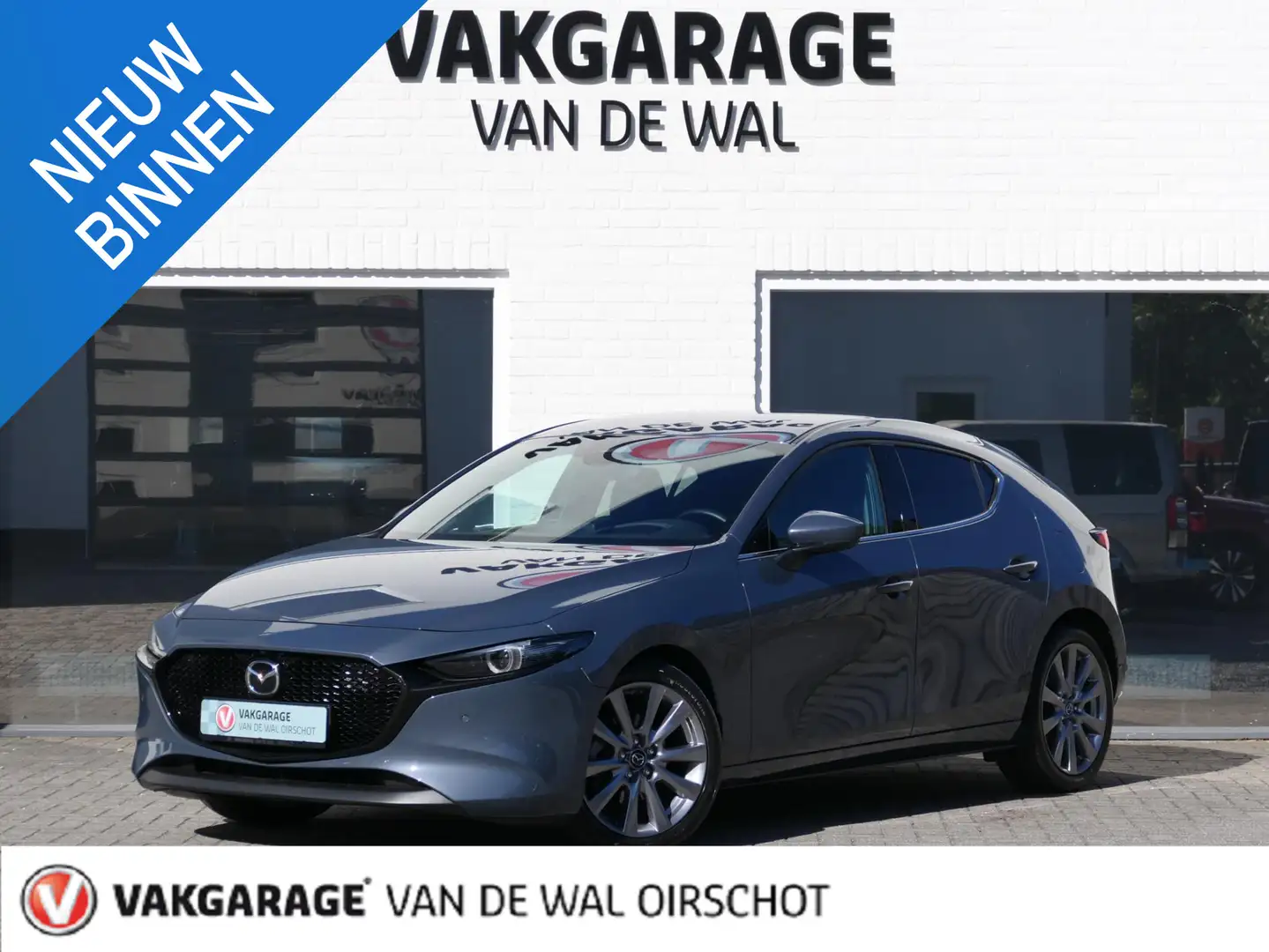 Mazda 3 2.5 e-SkyActiv-G M Hybrid 140 Takumi | 360°-camera Grijs - 1