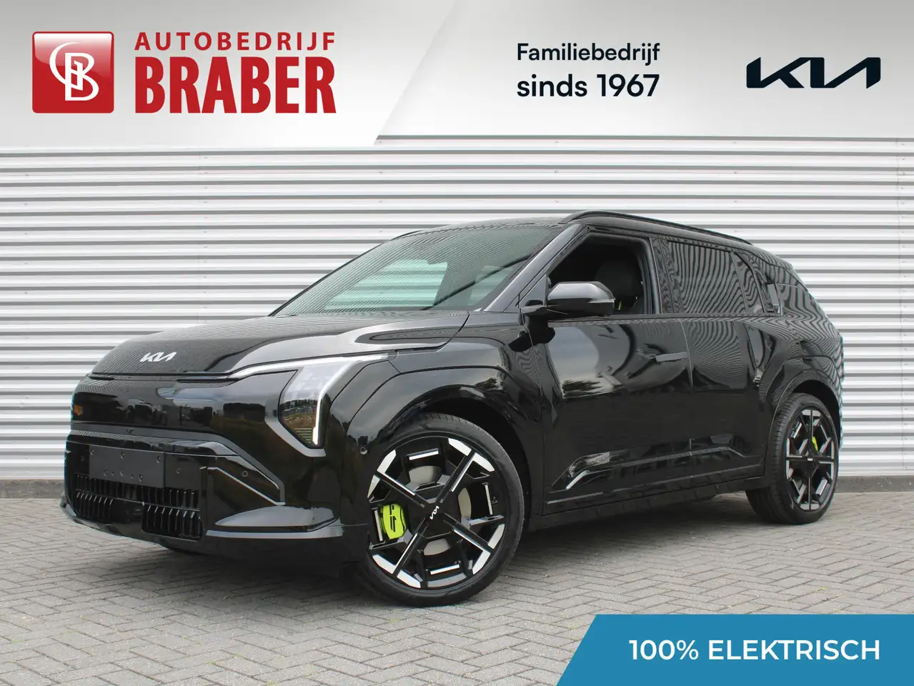 Kia EV3 2026