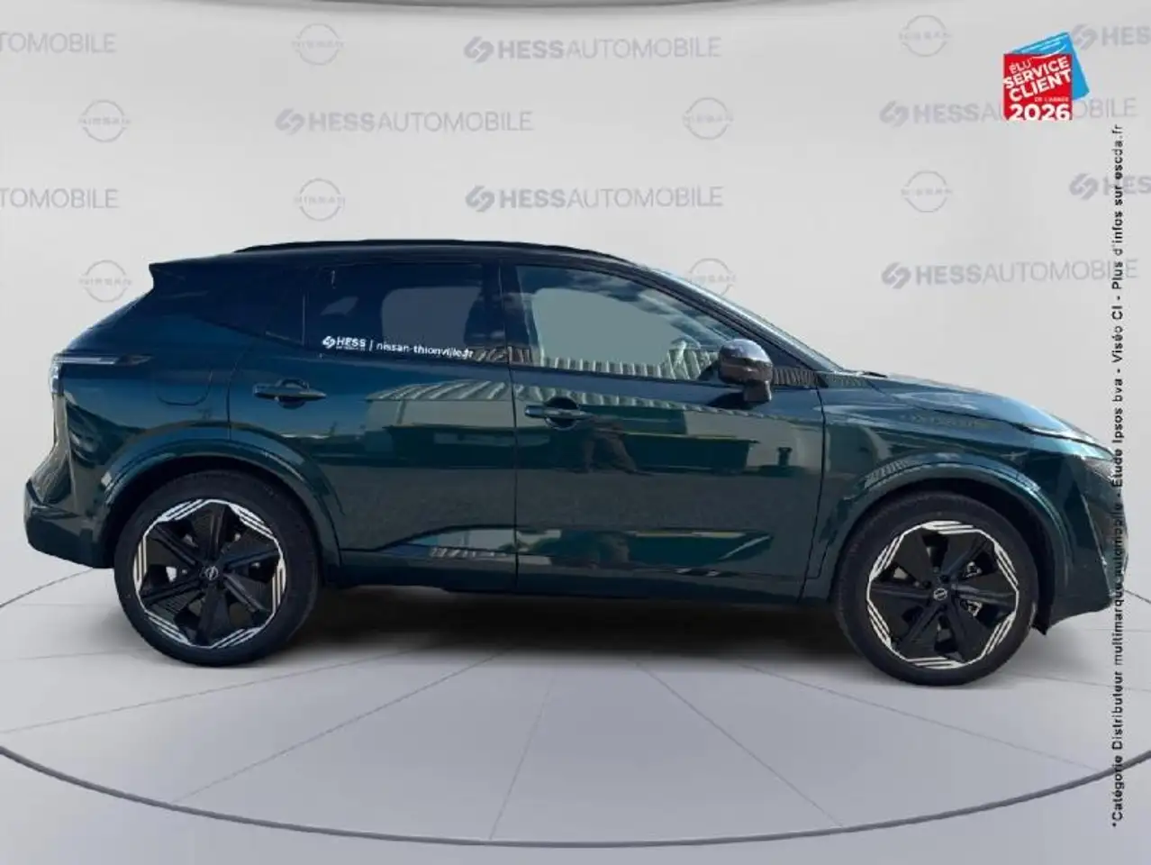 Nissan Qashqai 2026