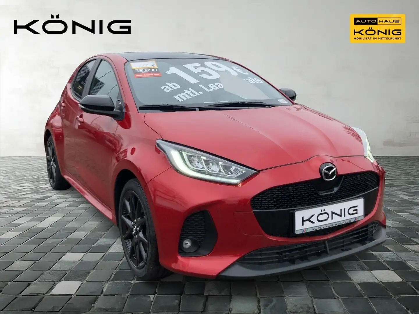 Mazda 2 1.5L VVT-i 116 PS e-CVT HOMURA PLUS Rot - 2