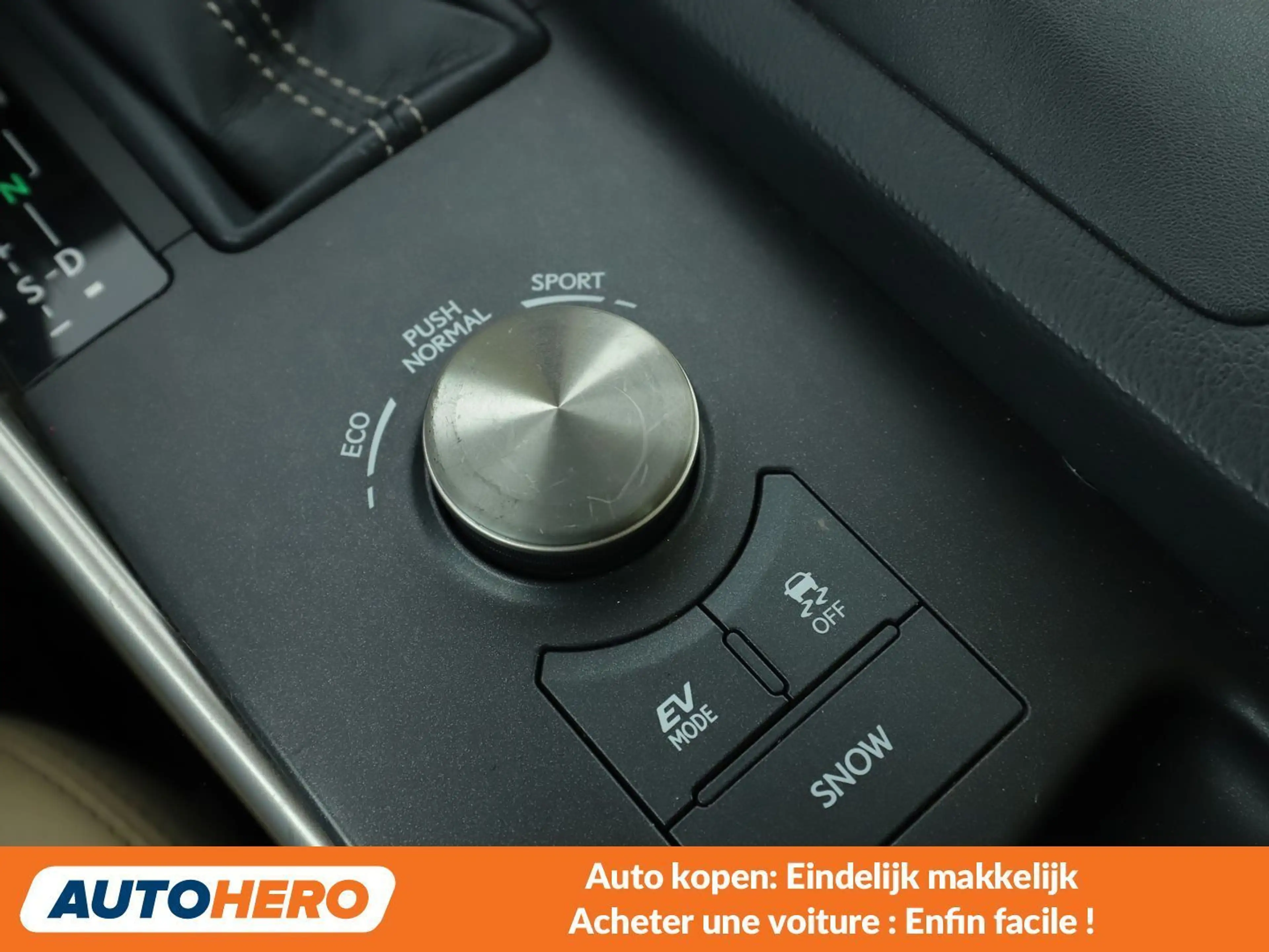 Lexus IS 300 IS 300h — photo 11