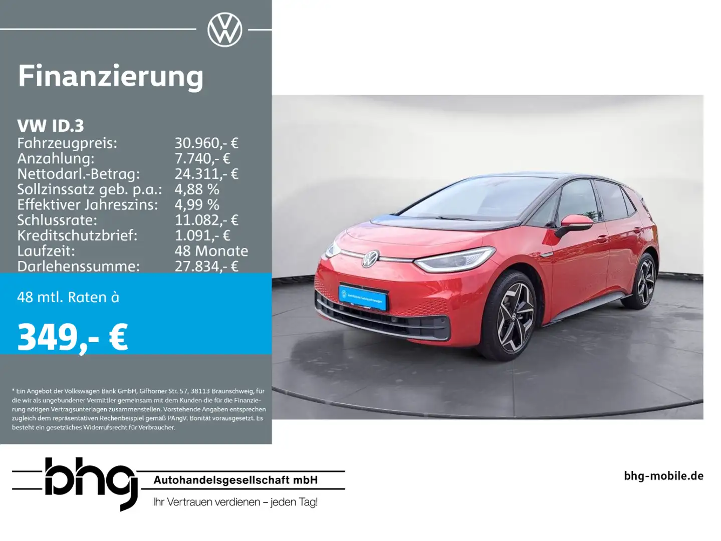 Volkswagen ID.3 Pro Performance Upgrade Red - 1