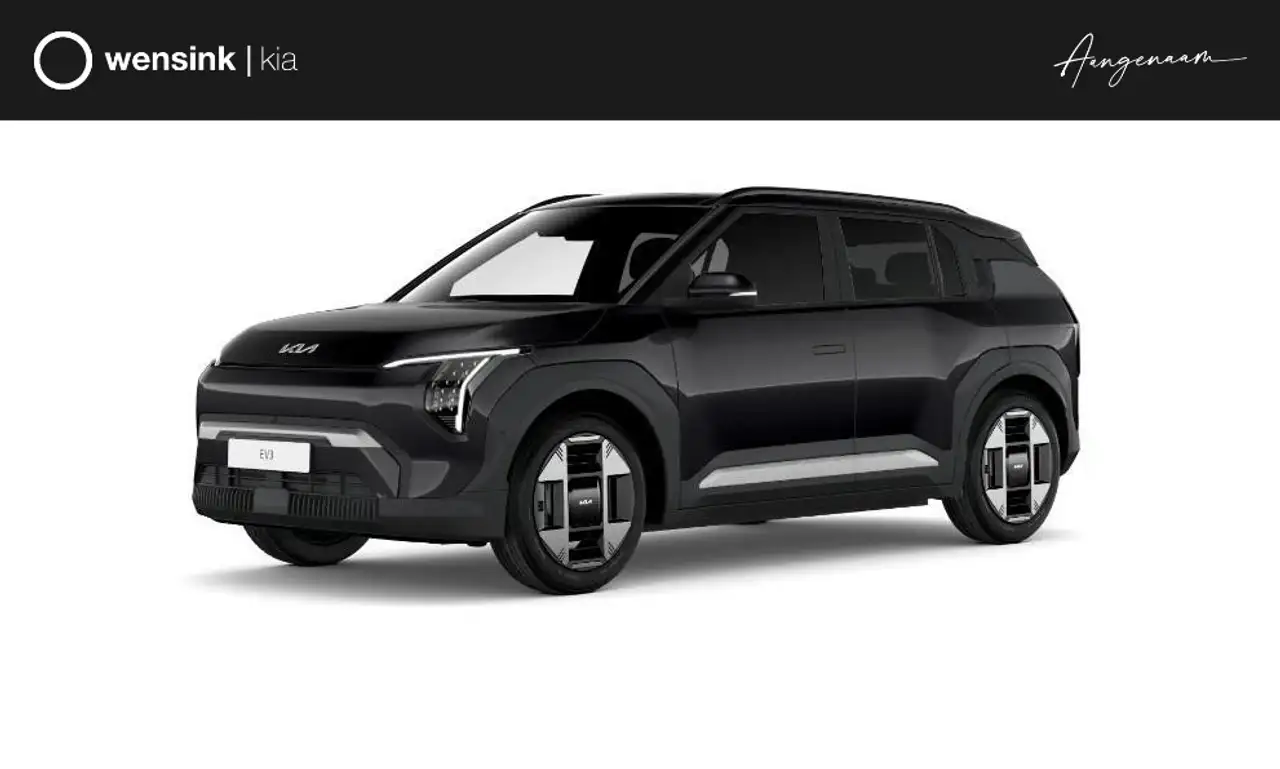 Kia EV3 2026