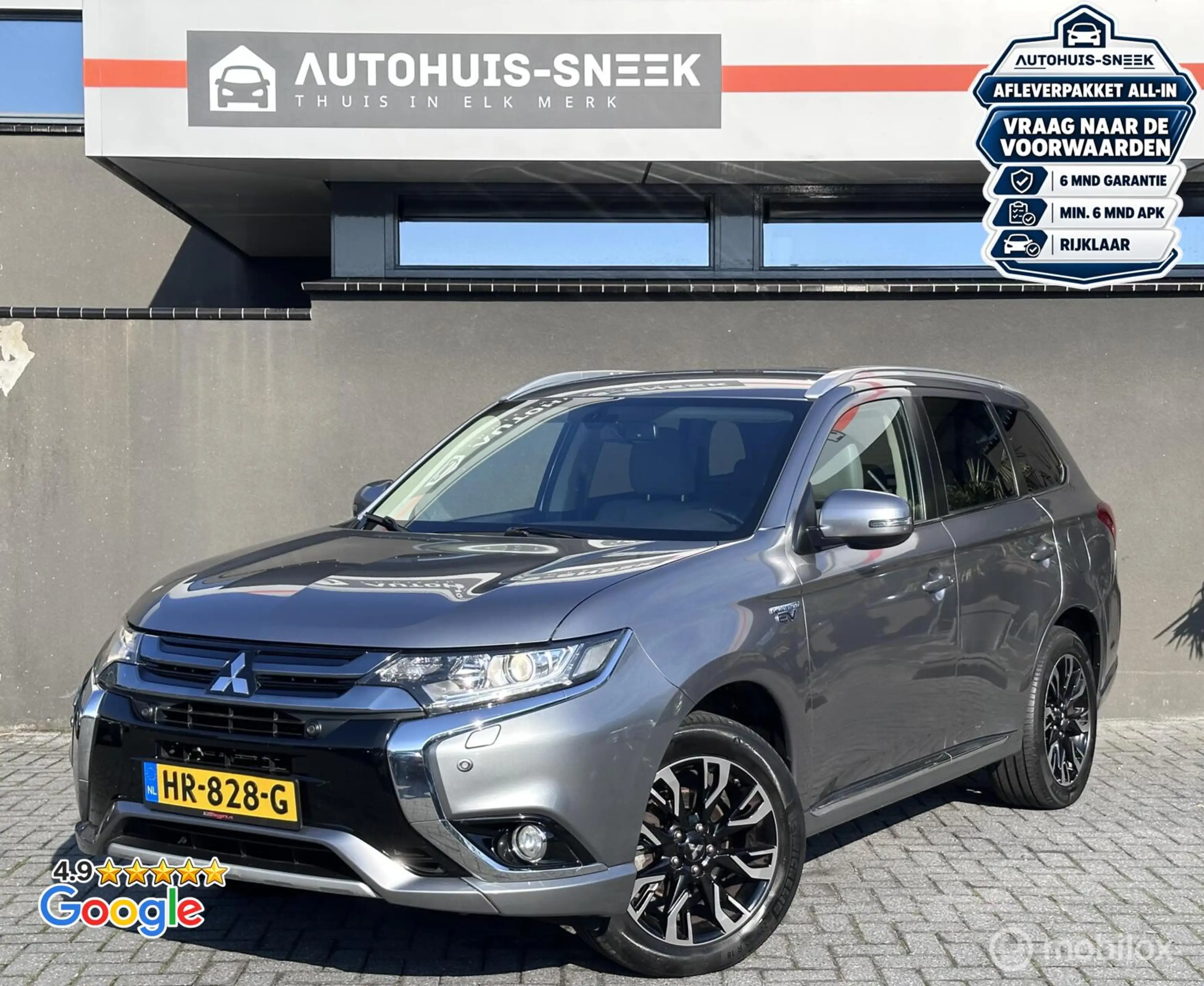 Mitsubishi Outlander 2.0 PHEV | Camera | Keyless | Trekhaak