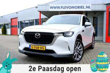 2.5 e-SkyActiv PHEV AWD Exclusive-Line Aut. BOSE|1