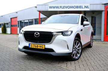 2.5 e-SkyActiv PHEV AWD Exclusive-Line Aut. BOSE|1