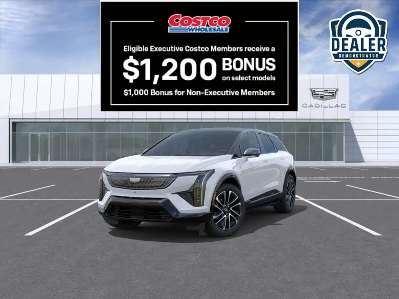 2026 Cadillac Optiq