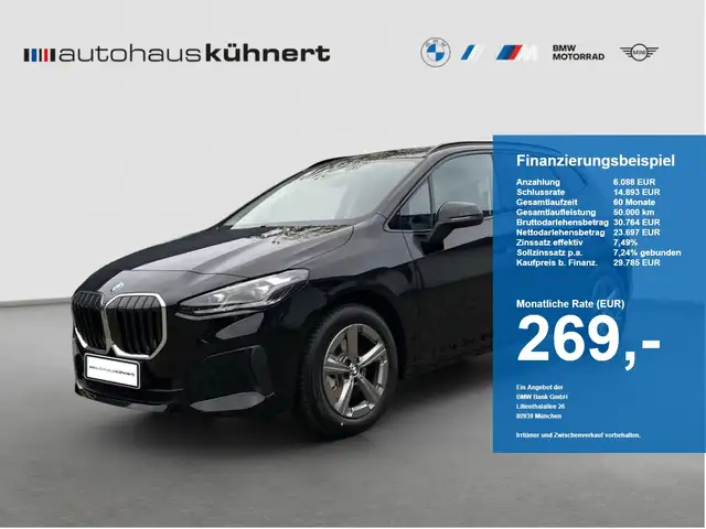 BMW 2er