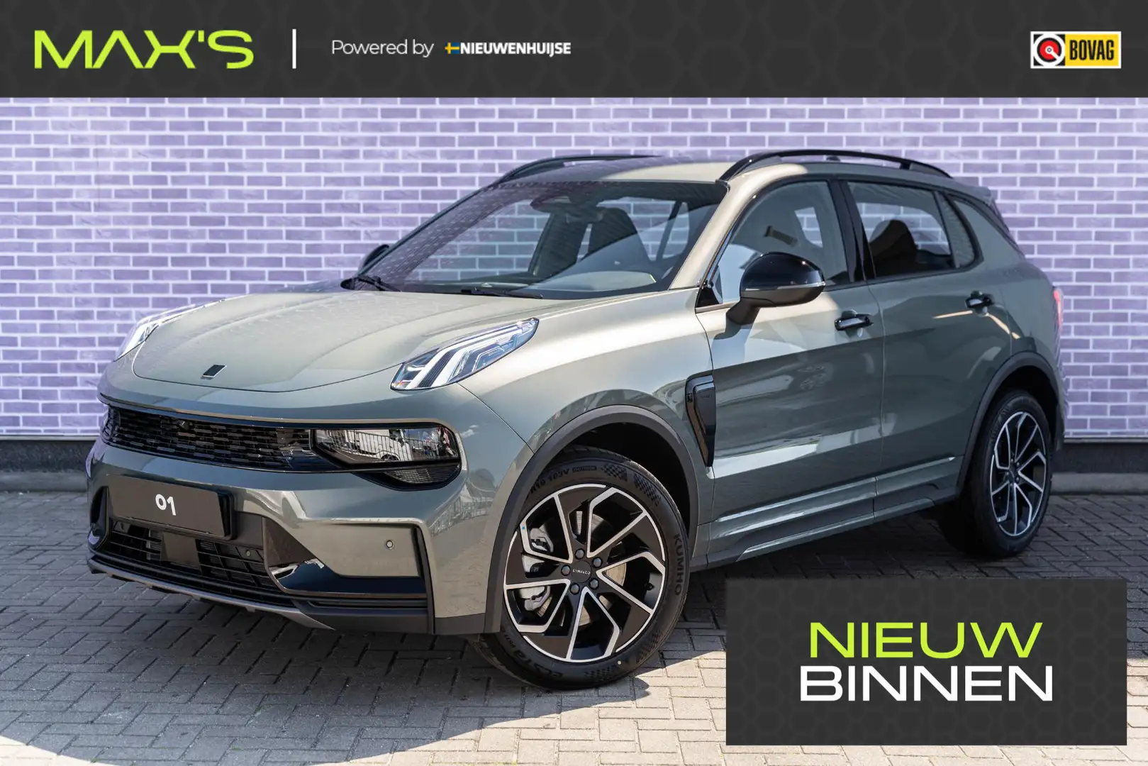 Lynk & Co 01 1.5 Core | Model 2025 | PHEV | Adaptieve Cruise Co Verde - 1