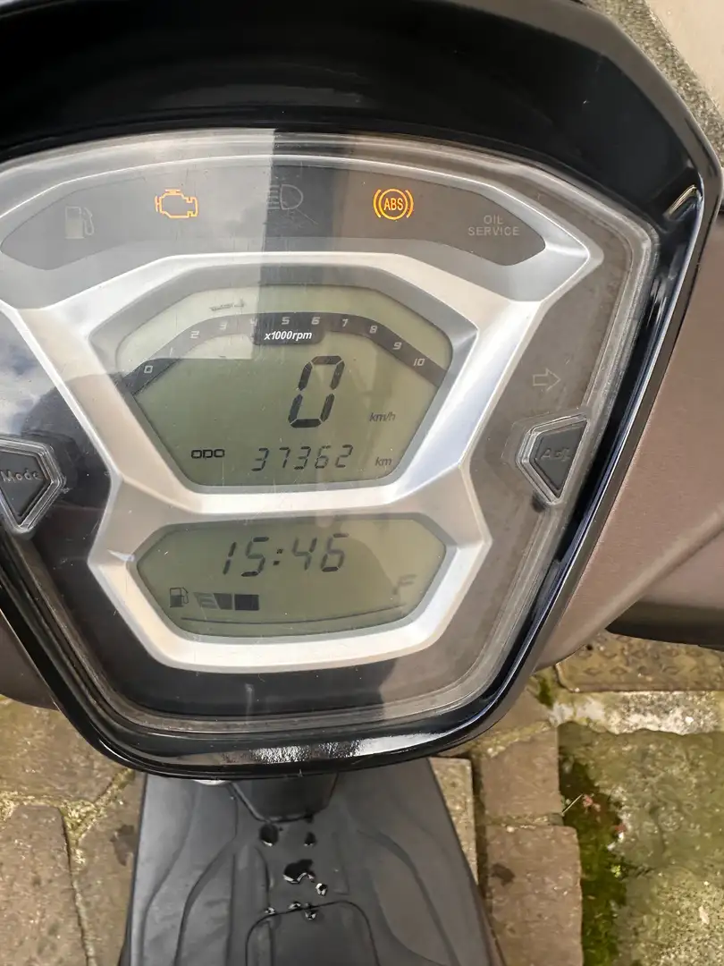 Kymco People S 125 abs Marrone - 1