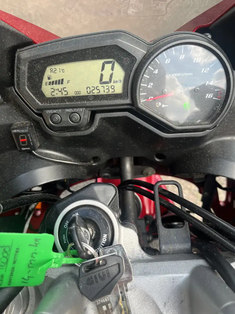 Yamaha FZ 6 s Rood - 1