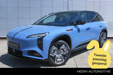 Long Range Launch Edition 111kWh | 250kWH Snellade