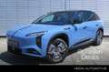 Hongqi EHS7 Long Range Launch Edition 111kWh | 250kWH Snellade Blau - thumbnail 1