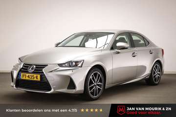 300h Hybrid Business Line | HALF LEDER | CLIMA | C