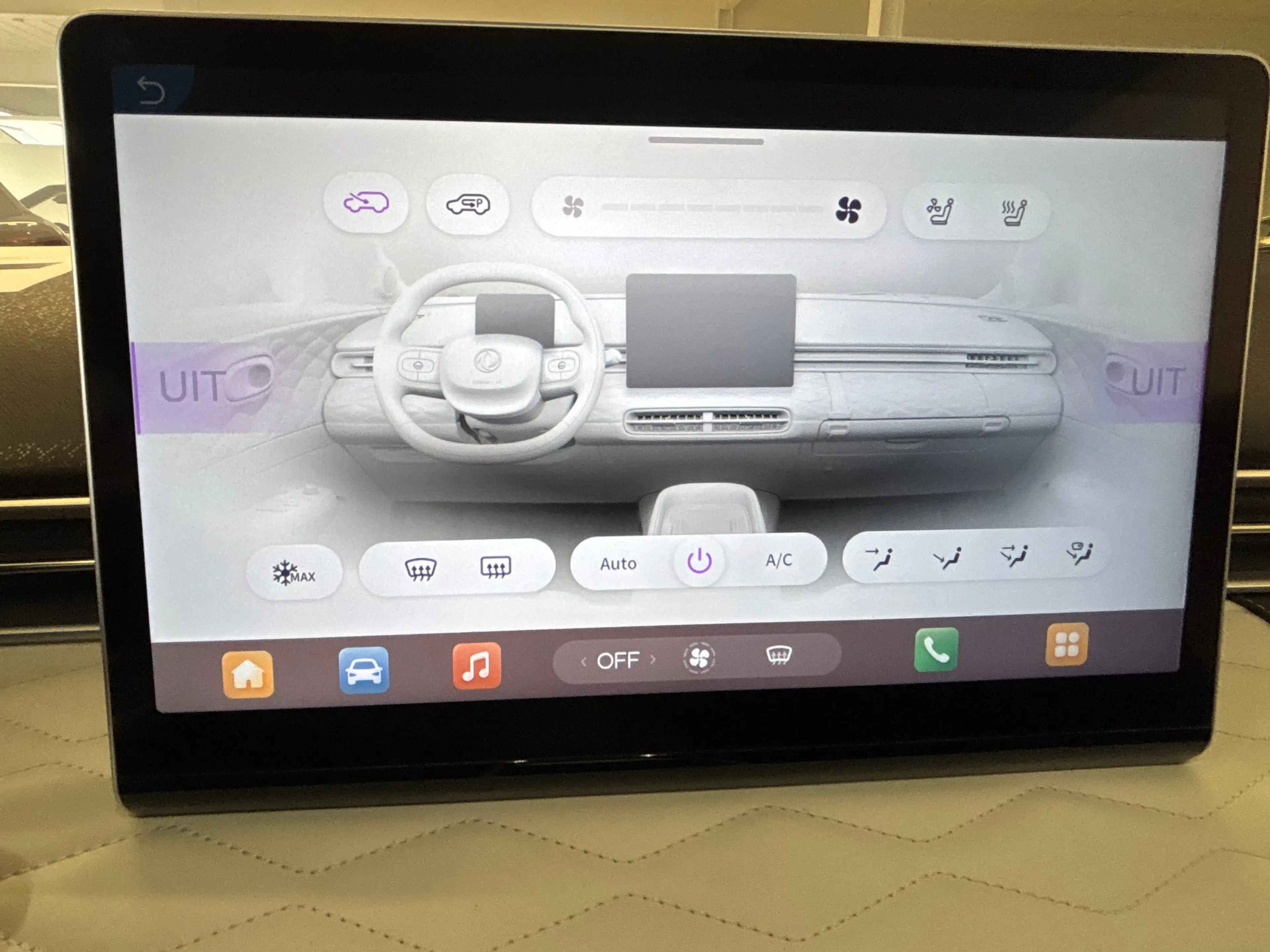 Dongfeng Box 42,3 Premium Edition — photo 14