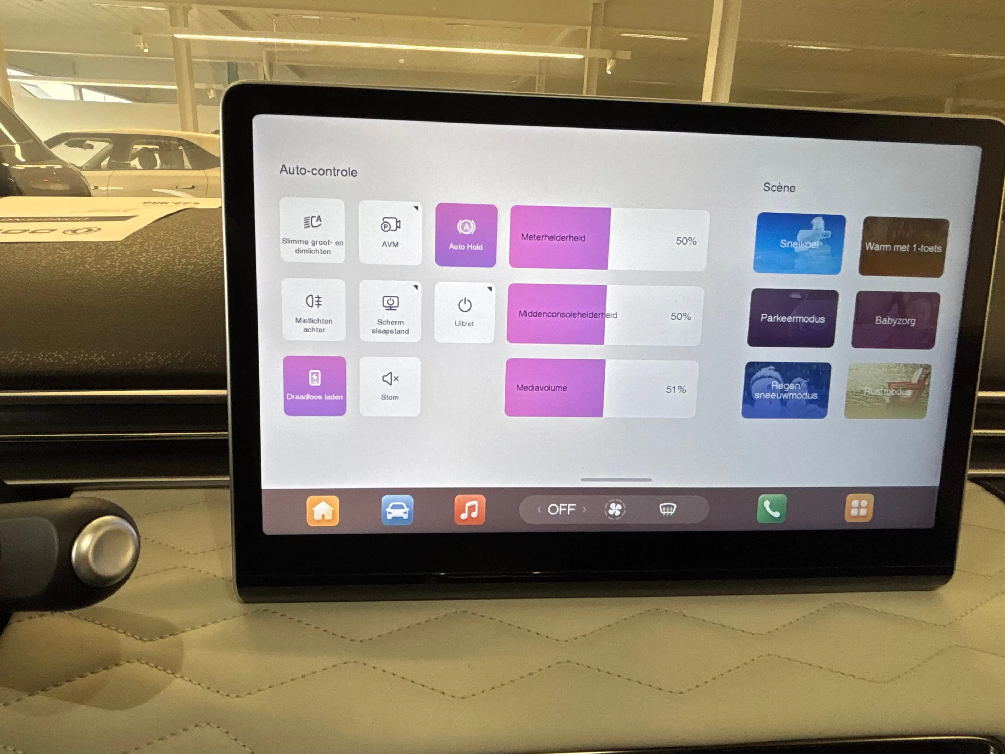 Dongfeng Box 42,3 Premium Edition — photo 13
