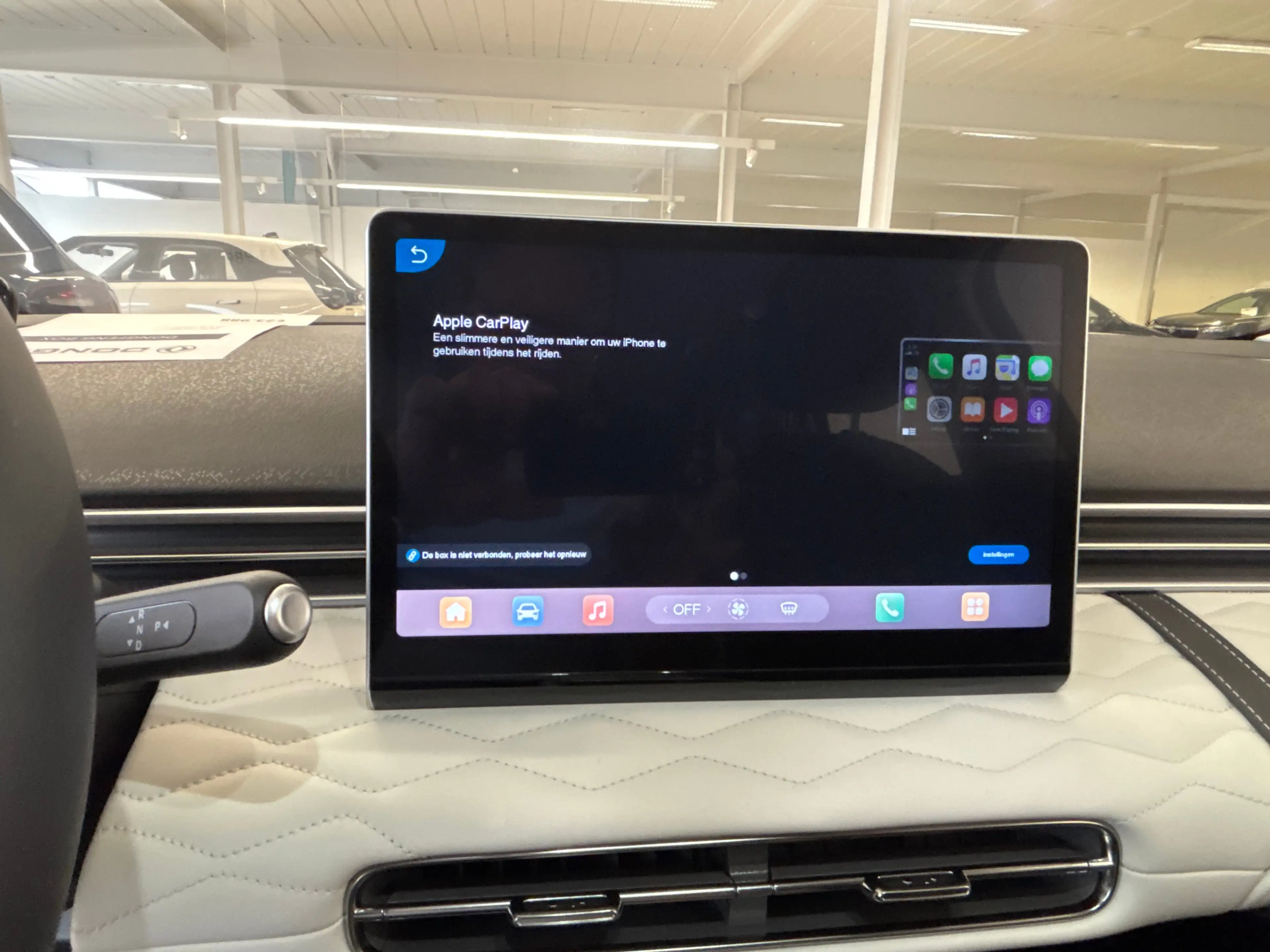 Dongfeng Box 42,3 Premium Edition — photo 11