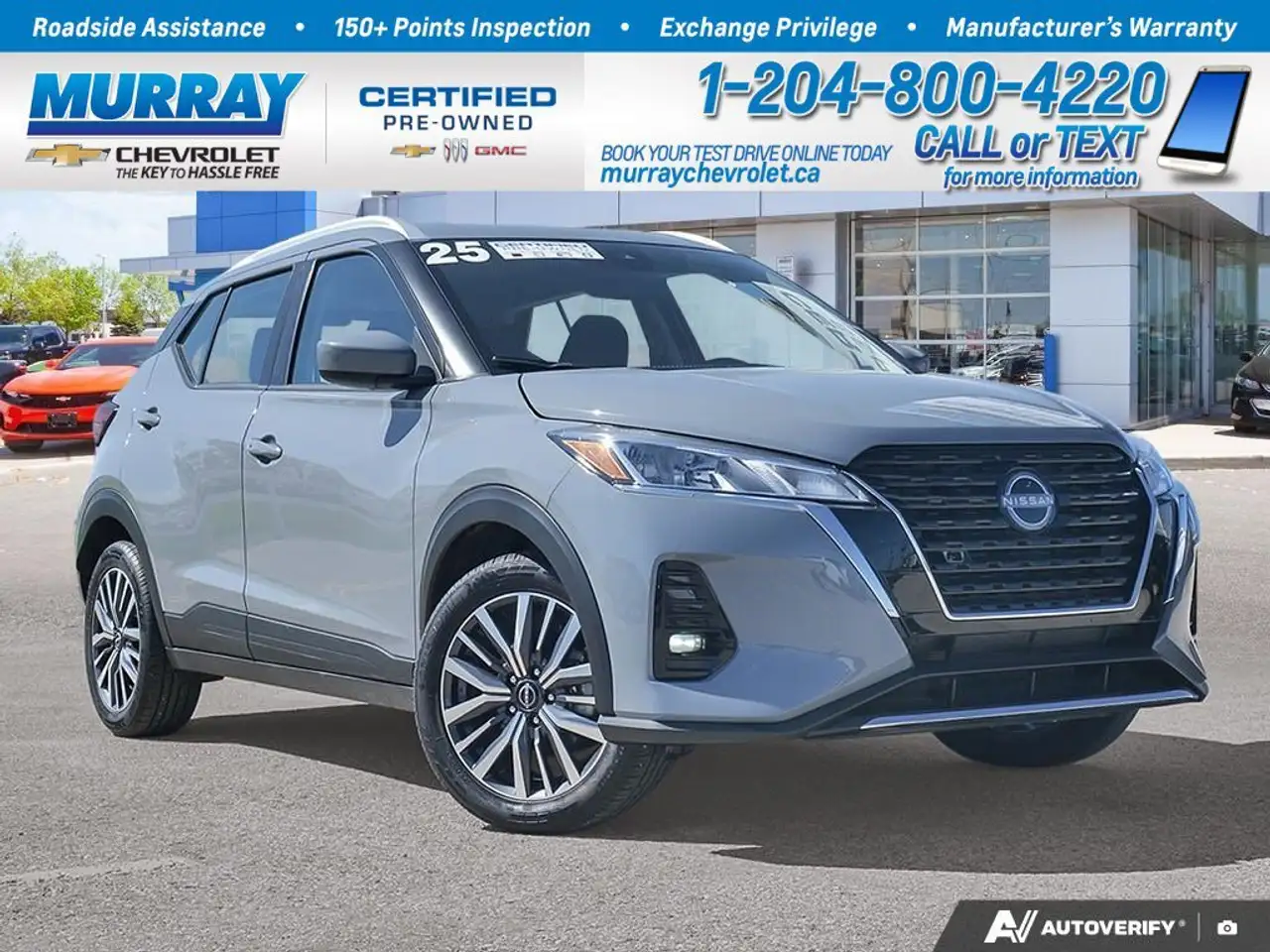 Nissan Kicks снимка Nissan Kicks