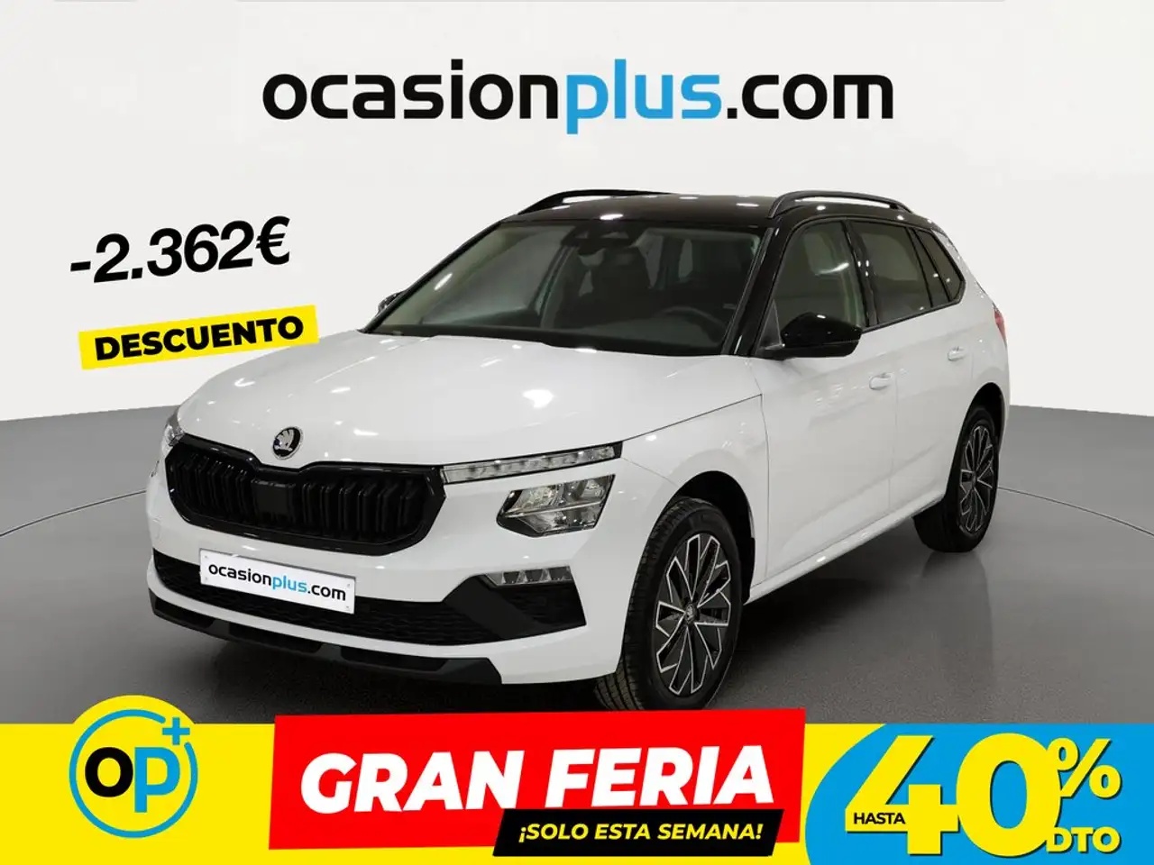 Škoda Kamiq
