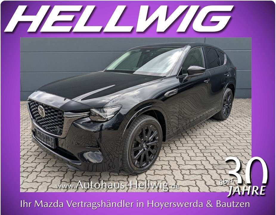 Second hand Mazda Cx-60 2.5