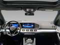 Mercedes-Benz GLE 450 4M AMG+DISTR+NIGHT+Burm+StHz+HuD+AHK+360 Зелений - thumbnail 11