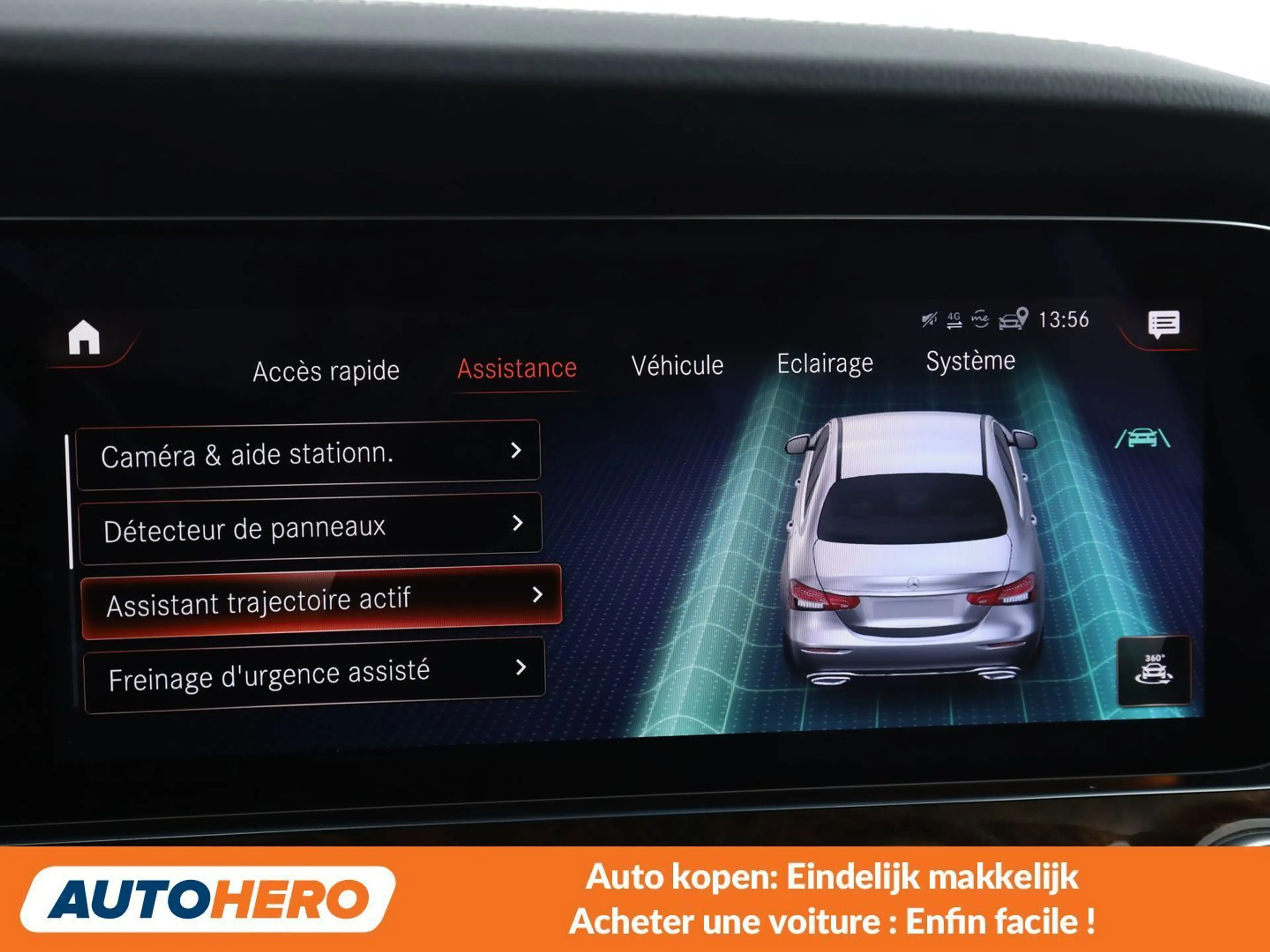 Mercedes-Benz E 220 E 220 d Exclusive — photo 13