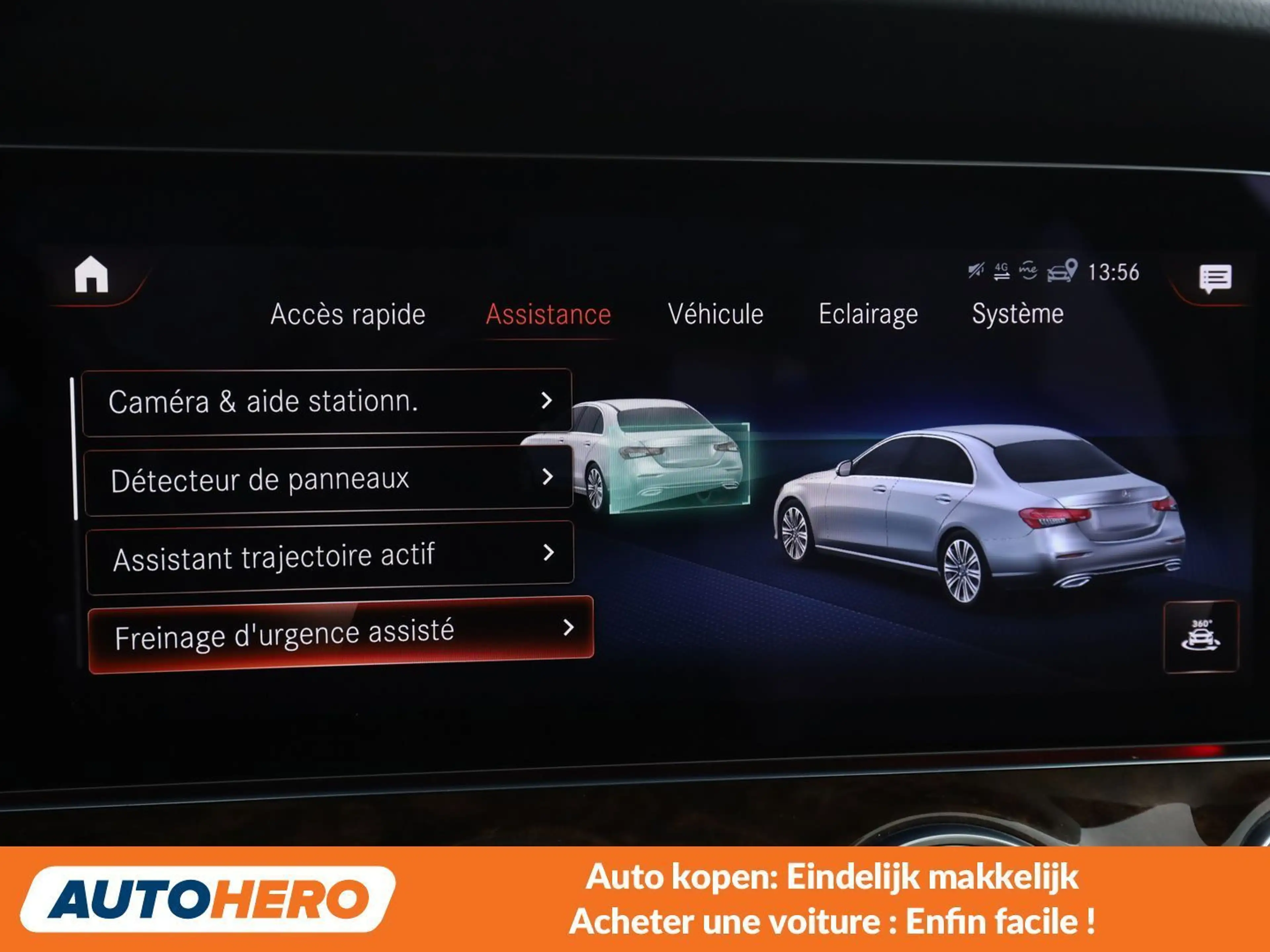 Mercedes-Benz E 220 E 220 d Exclusive — photo 14