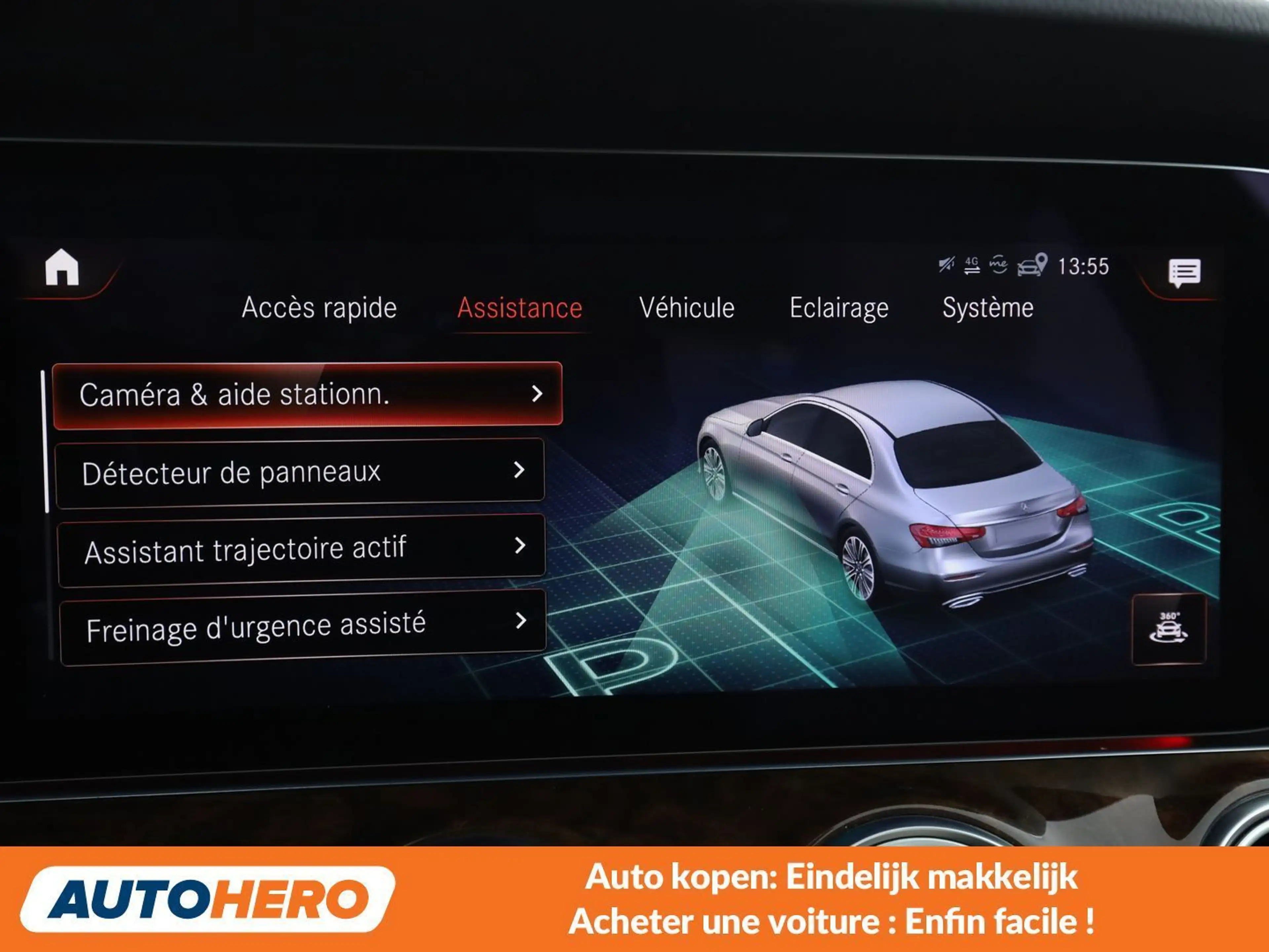 Mercedes-Benz E 220 E 220 d Exclusive — photo 11