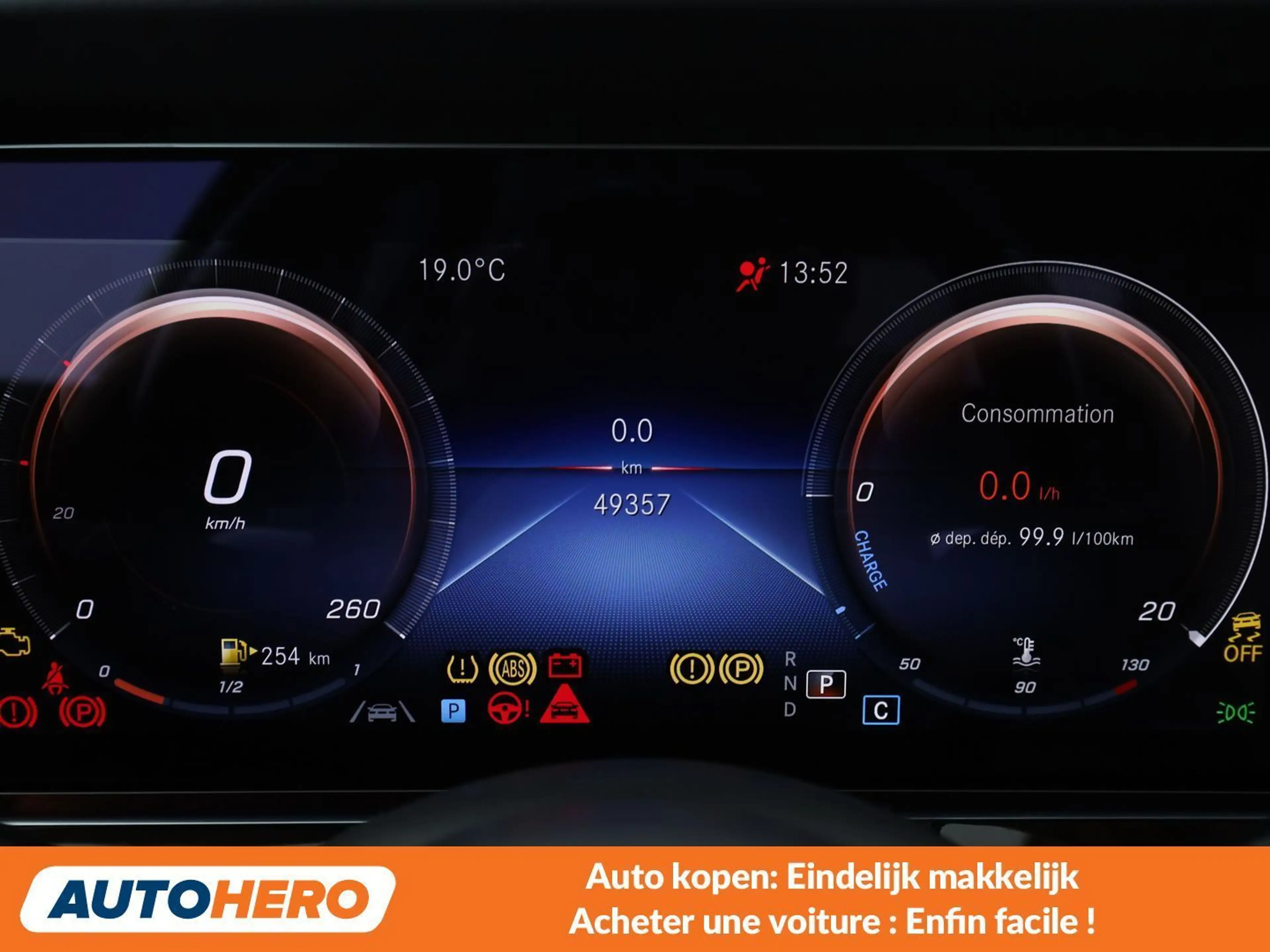 Mercedes-Benz E 220 E 220 d Exclusive — photo 6
