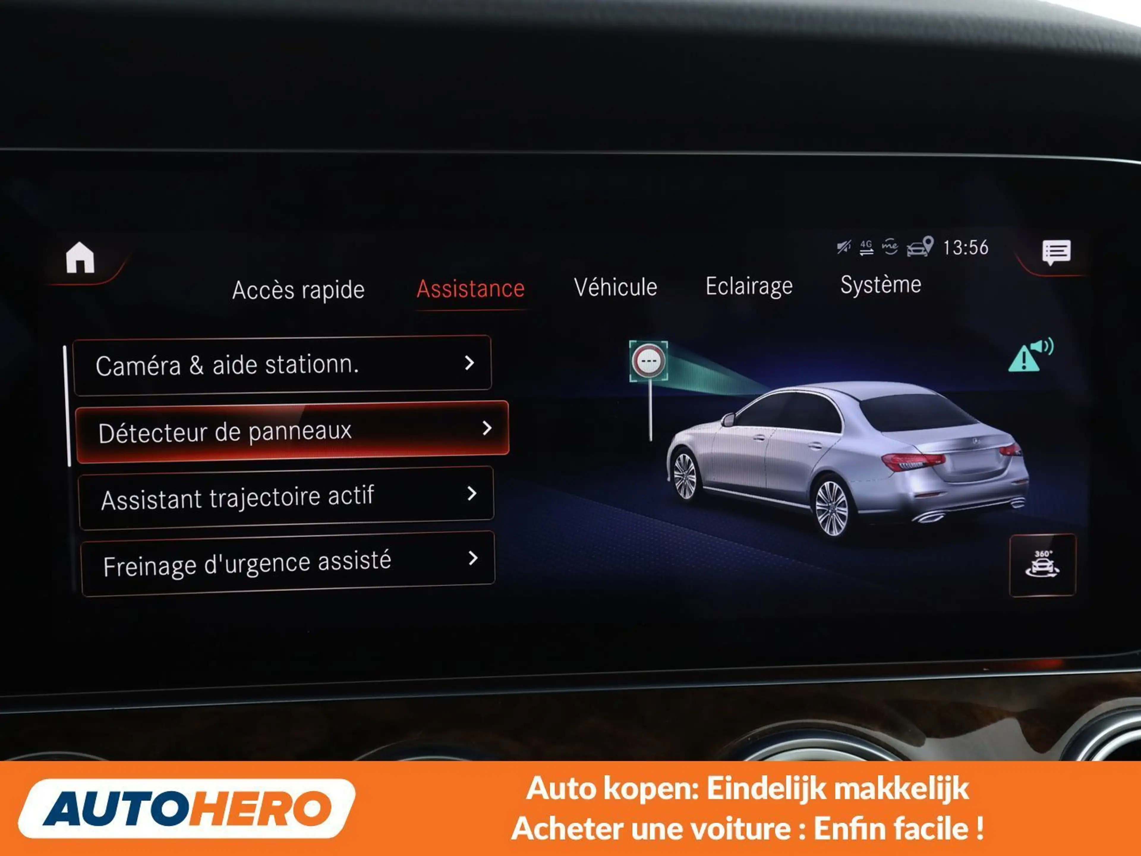 Mercedes-Benz E 220 E 220 d Exclusive — photo 12