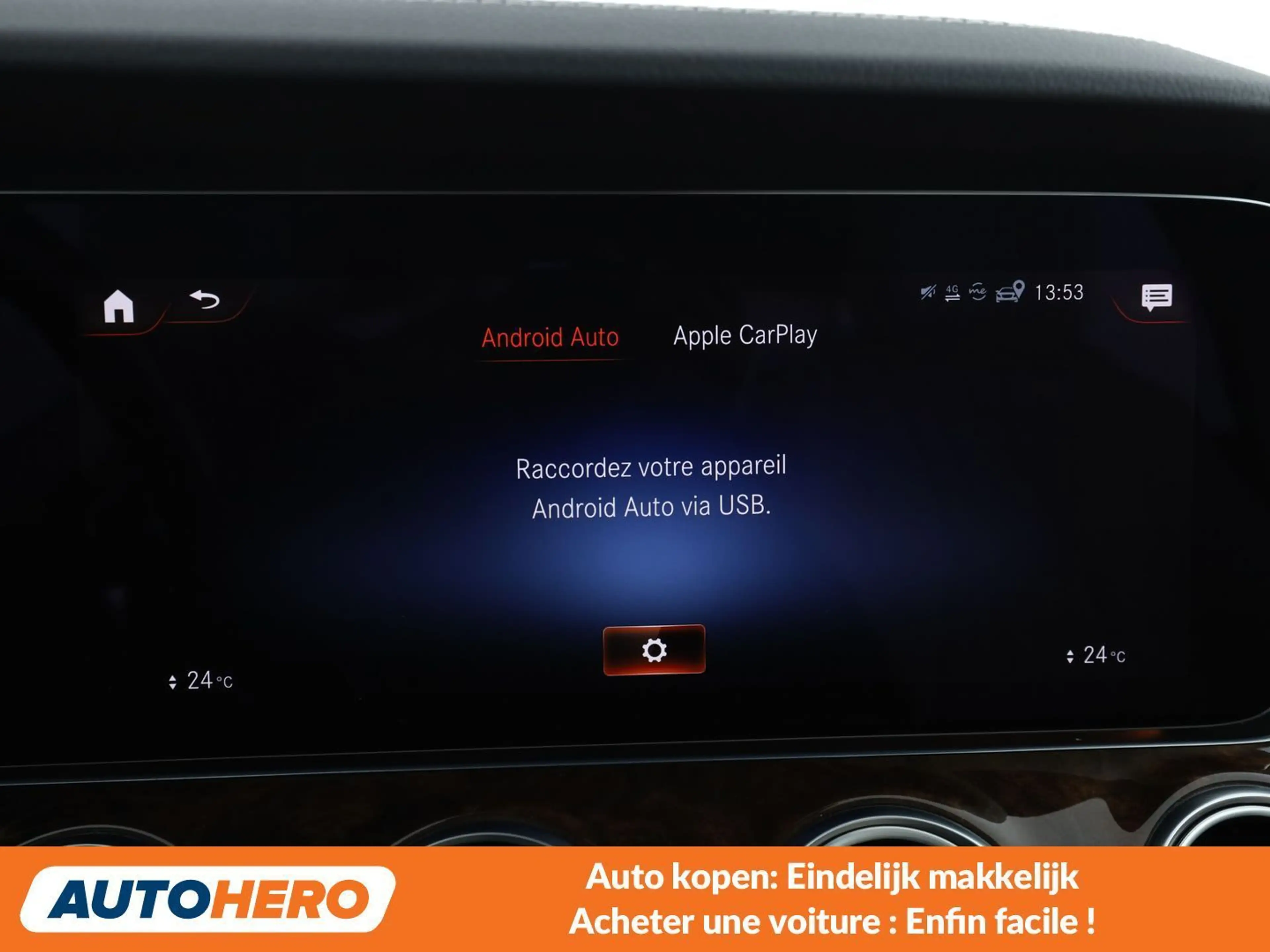 Mercedes-Benz E 220 E 220 d Exclusive — photo 7