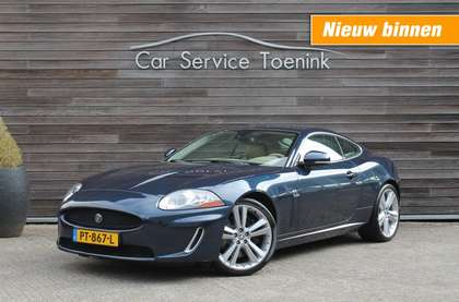 Jaguar XK 5.0 V8 Coupe Portfolio