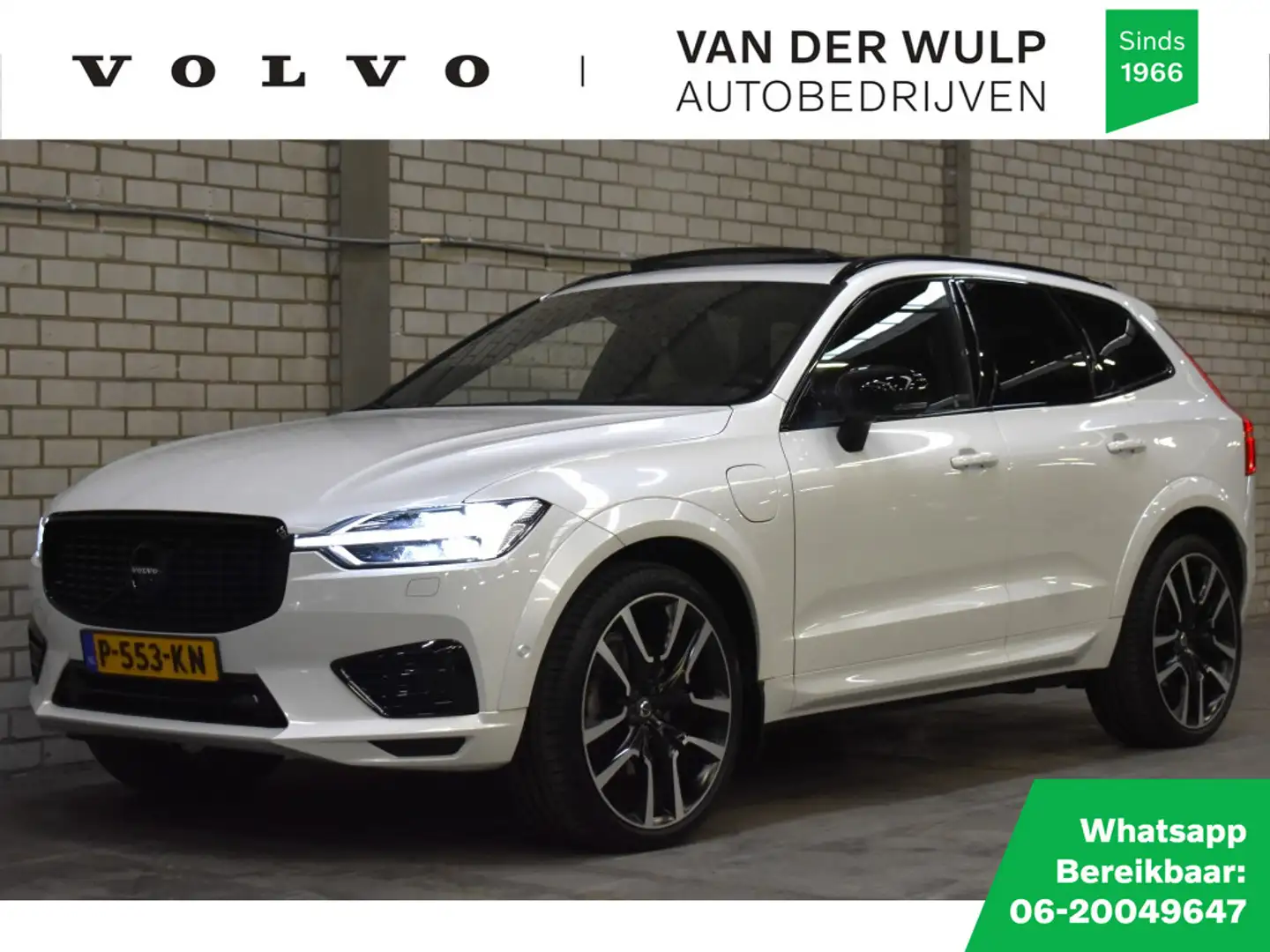Volvo XC60 T8 390PK AWD R-Design | Trekhaak | BLIS | Harman/K Blanc - 1