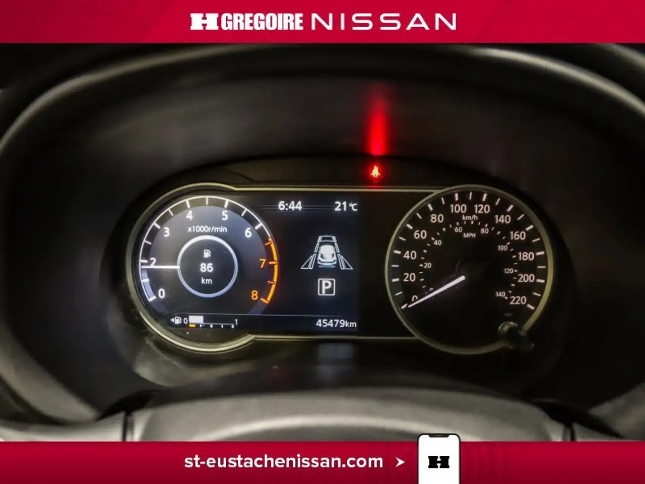 Nissan Kicks снимка Nissan Kicks