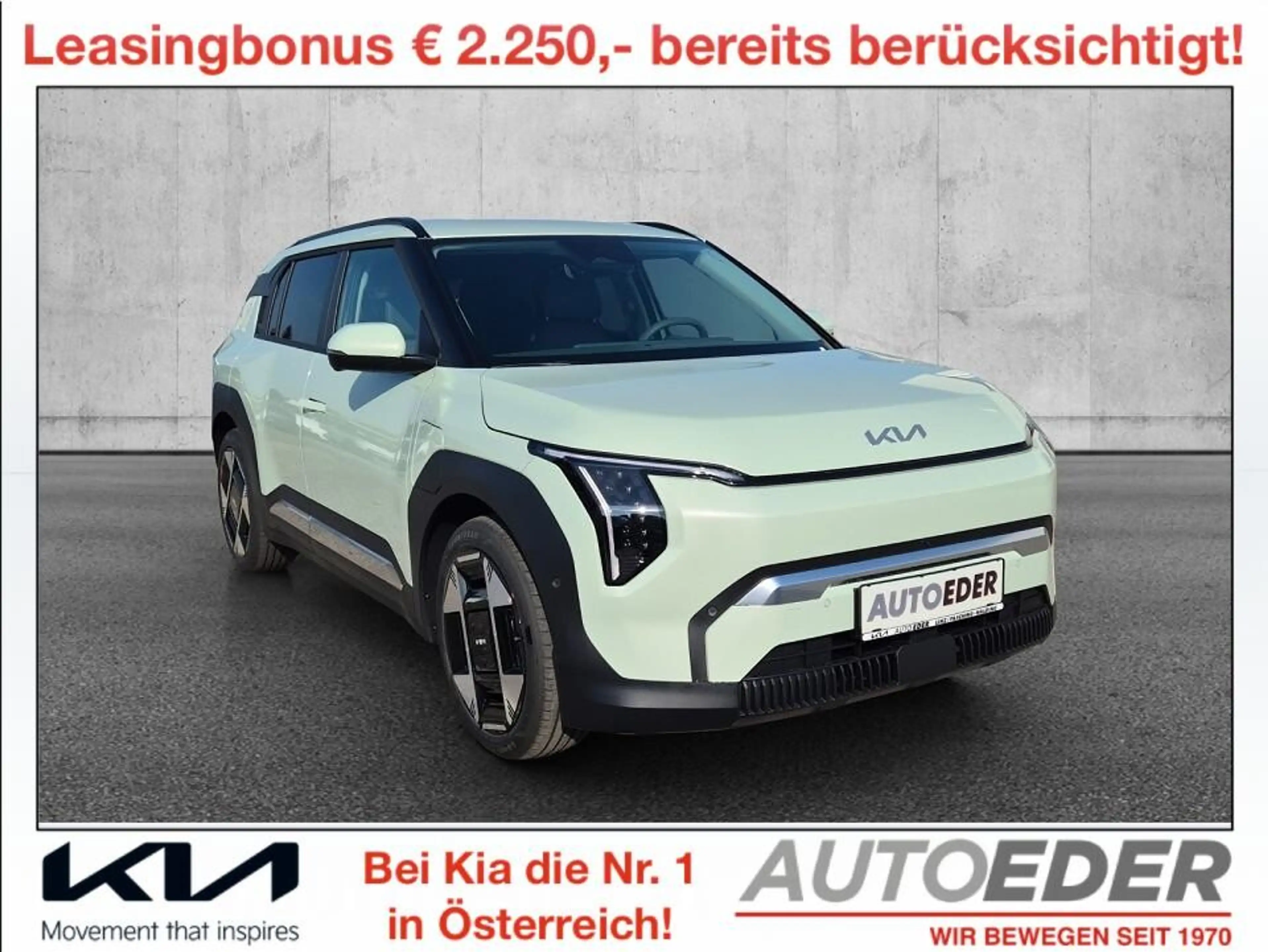 Kia EV3 AWD 81,4kWh Earth Plus