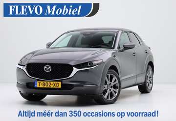 2.0 e-SkyActiv-X M Hybrid Exclusive-line Pano|1e-E