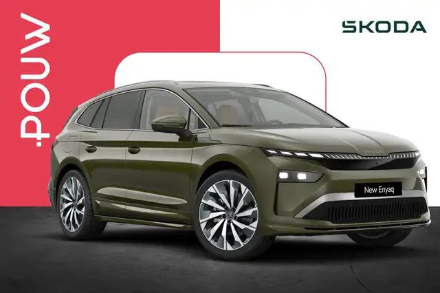 Skoda Enyaq