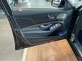Mercedes-Benz S 400 S 400d 4Matic DISTRO/HUD/BURMESTER/MB-LED Чёрный - thumbnail 11