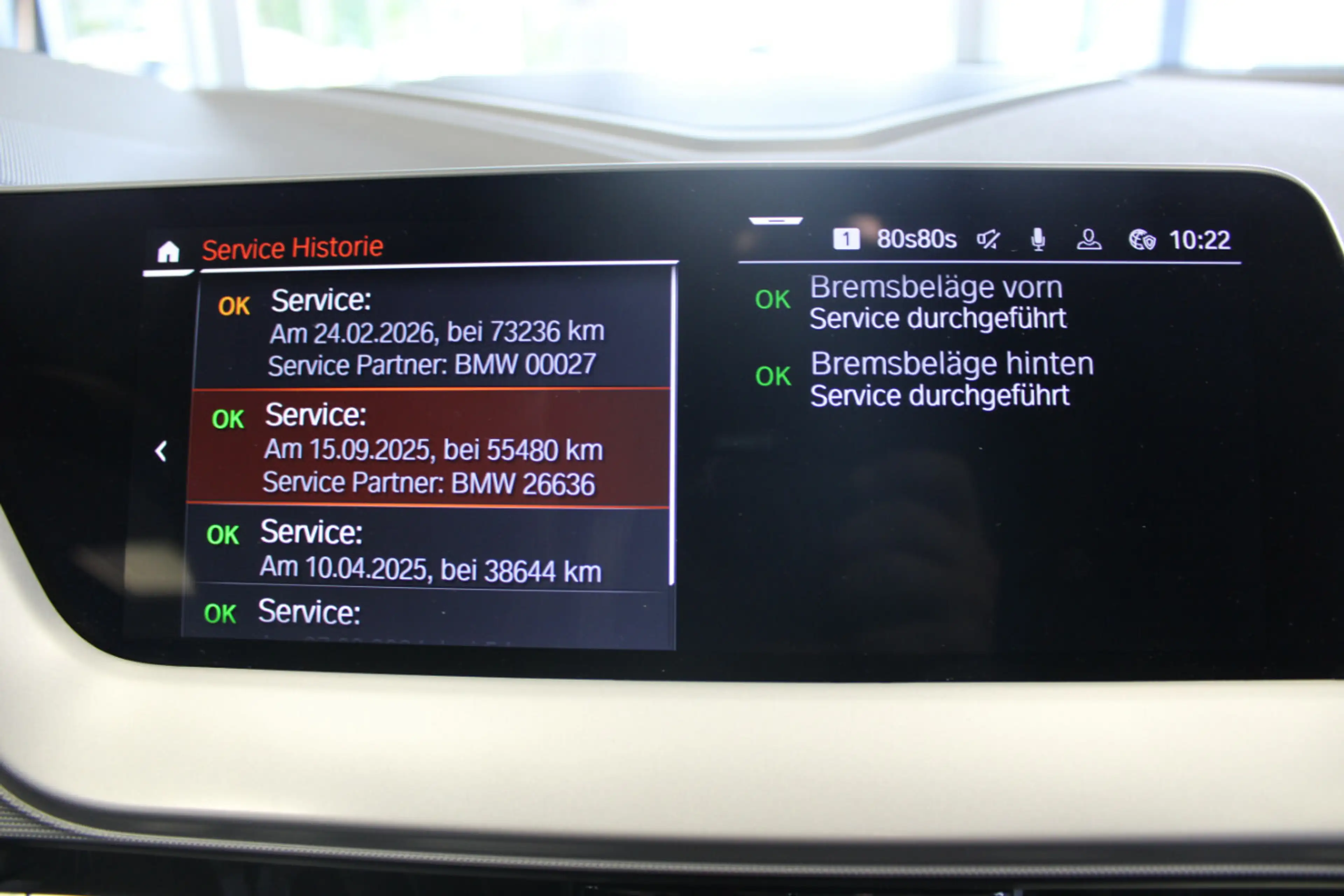 BMW 220 Aut. Advantage — photo 14
