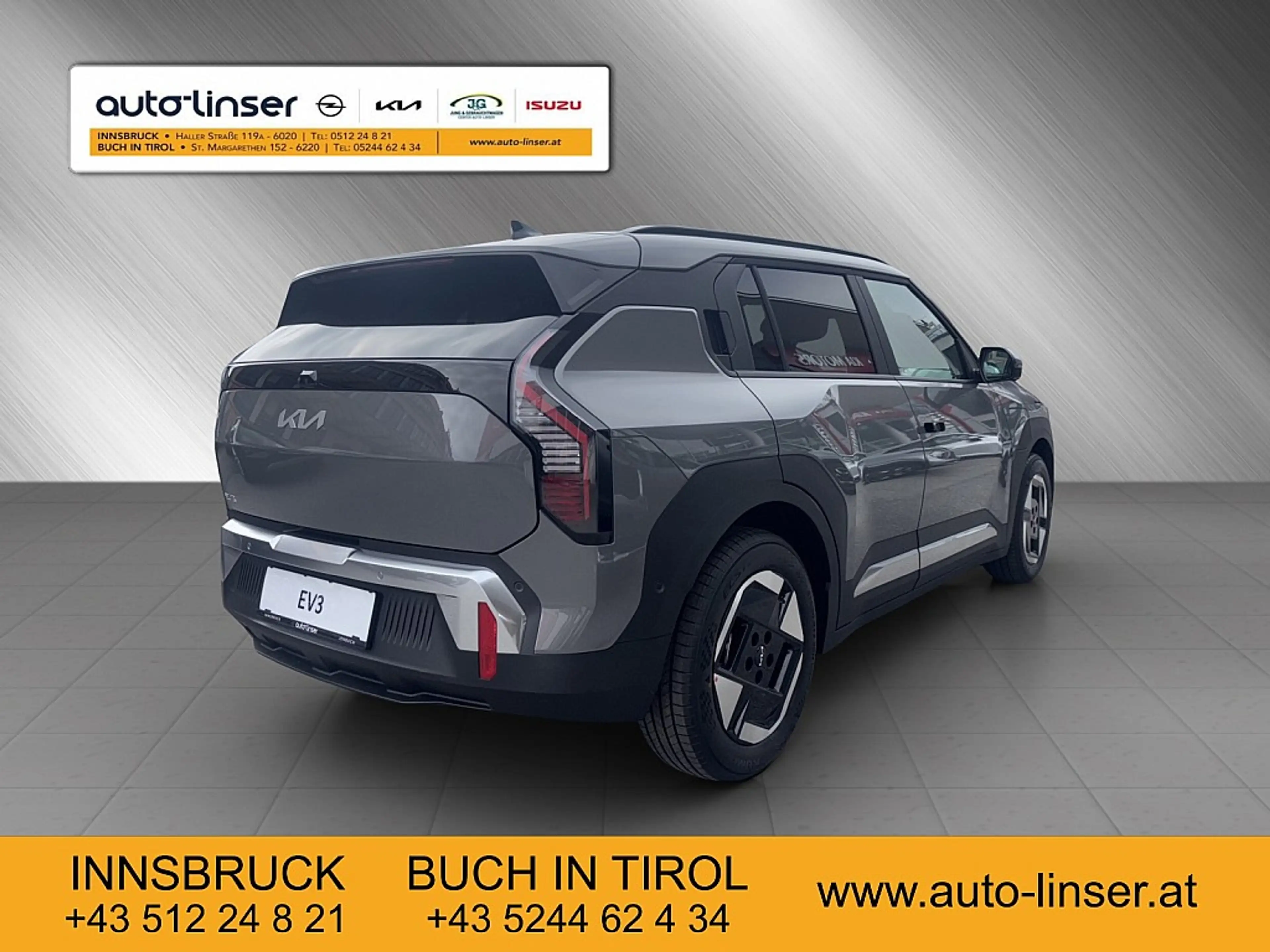 Kia EV3 FWD 81,4kWh Long Range Earth plus — photo 6