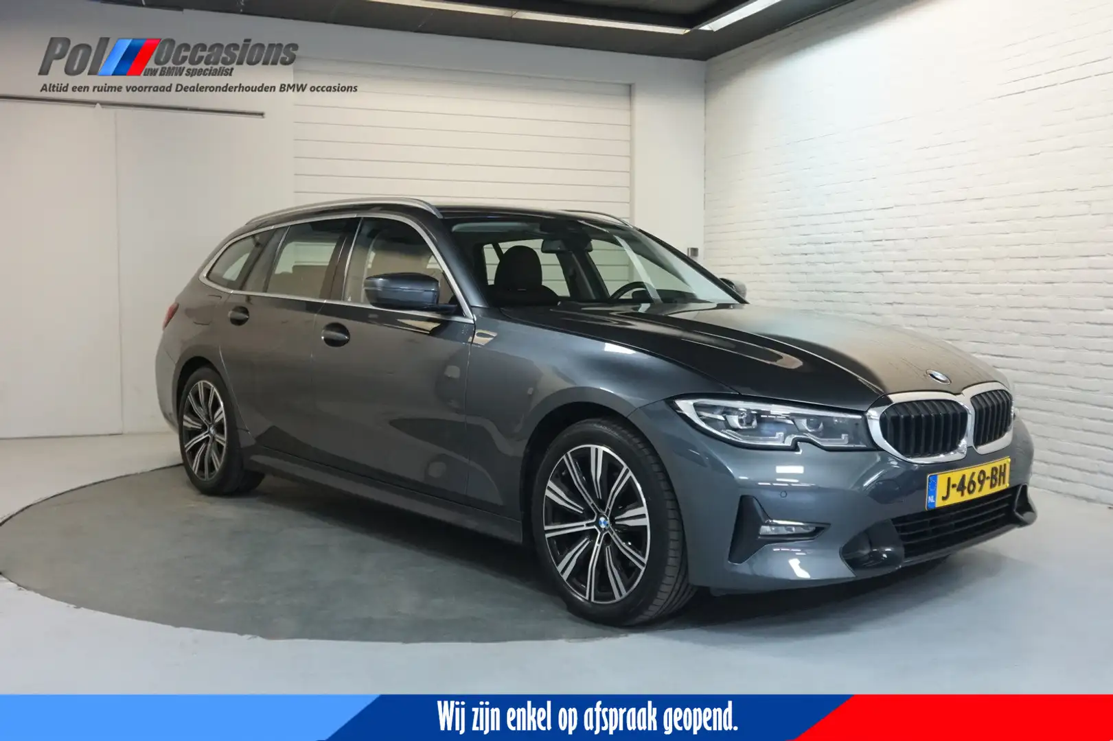 BMW 320 3-serie Touring 320i High Exec Leder | Sportinter Gris - 1