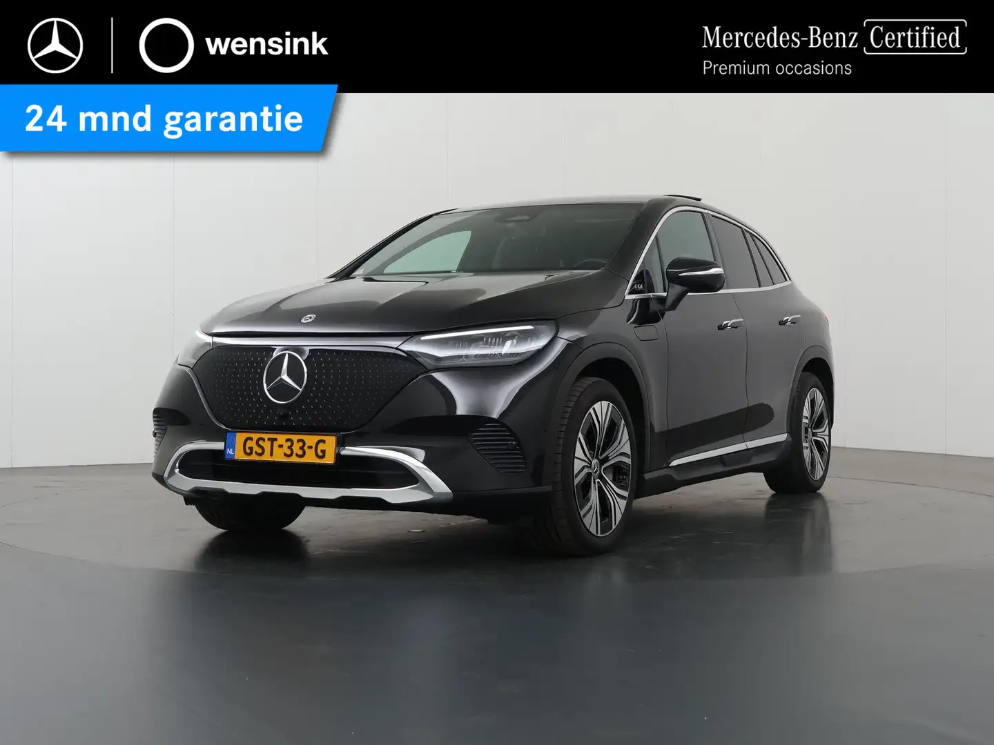 Mercedes-Benz EQE SUV 300 Business Edition | Trekhaak | Panoramadak | Zwart - 1