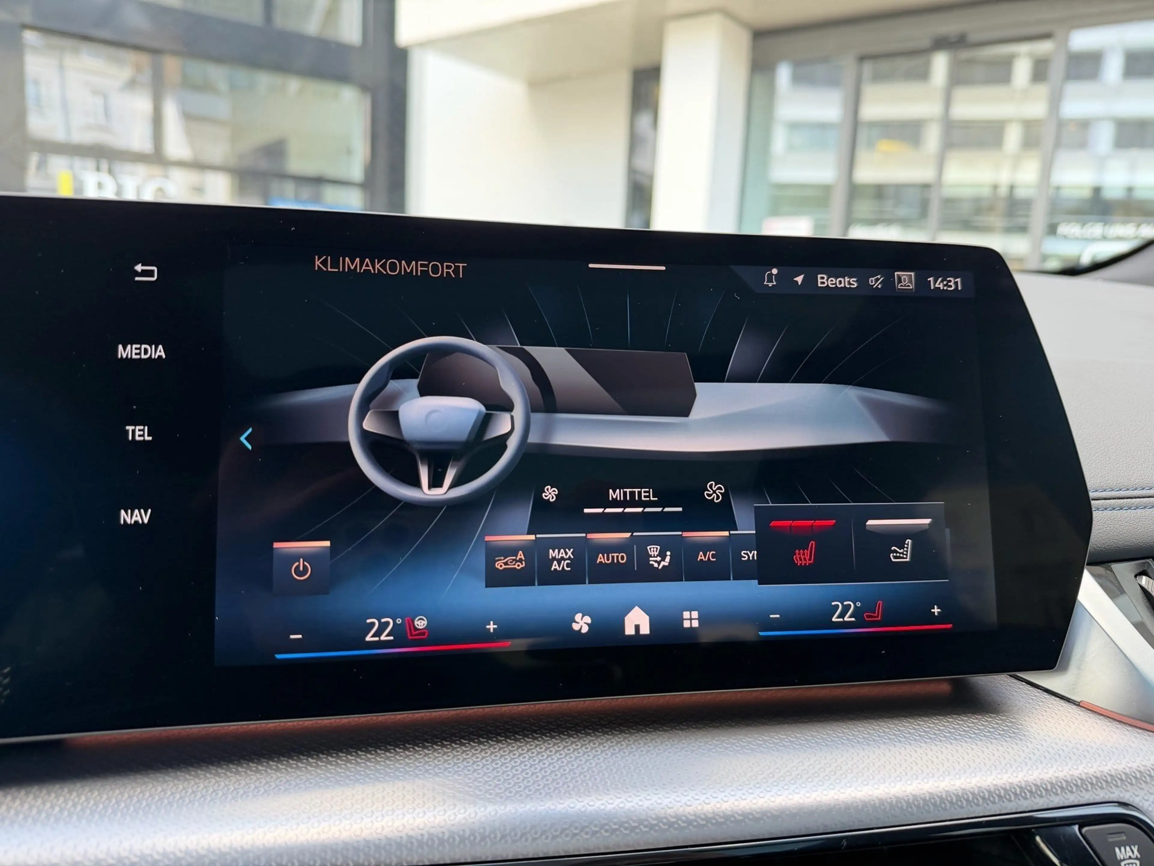 BMW 220 i Active Tourer M Sport DA Prof PA+ Pano HuD H/K — photo 12