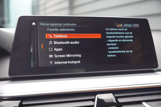BMW 5 Series view 30