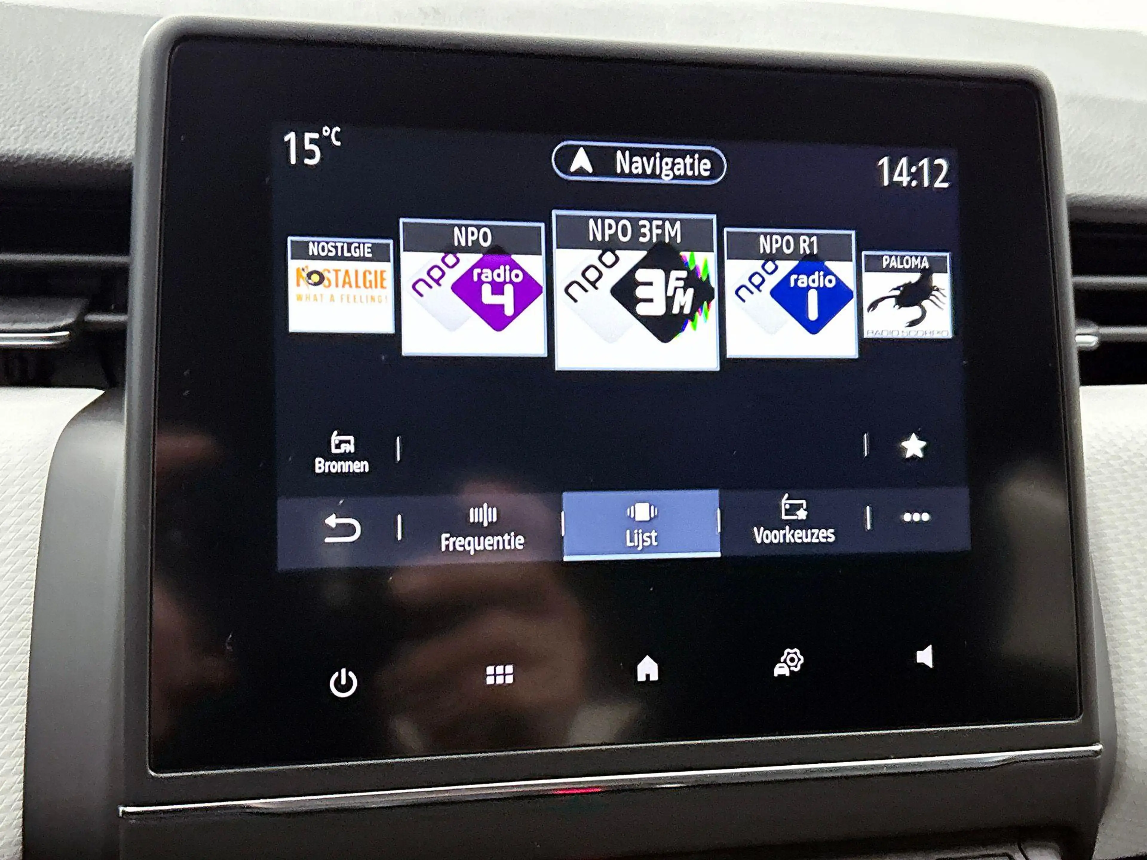 Renault Clio TCe 90 X-Tronic GPF Limited #3 — photo 14