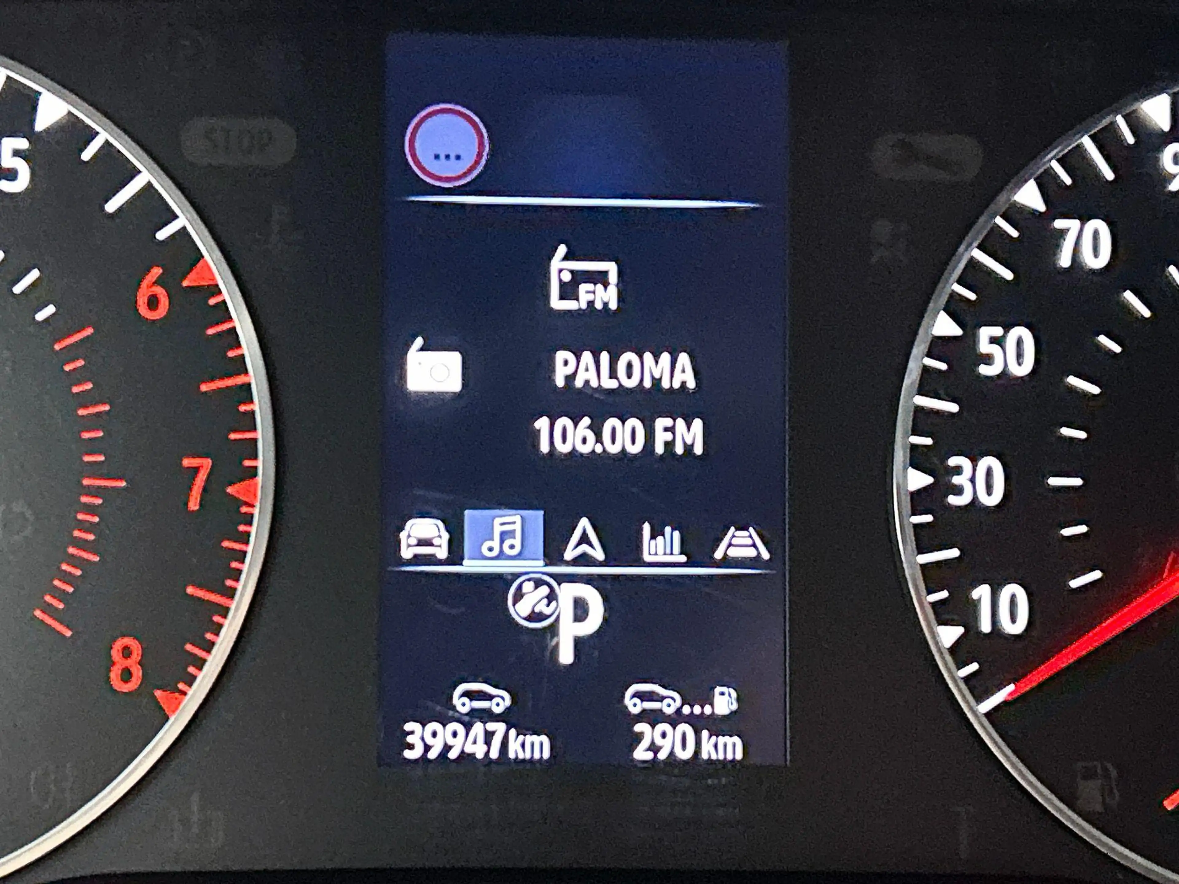Renault Clio TCe 90 X-Tronic GPF Limited #3 — photo 11