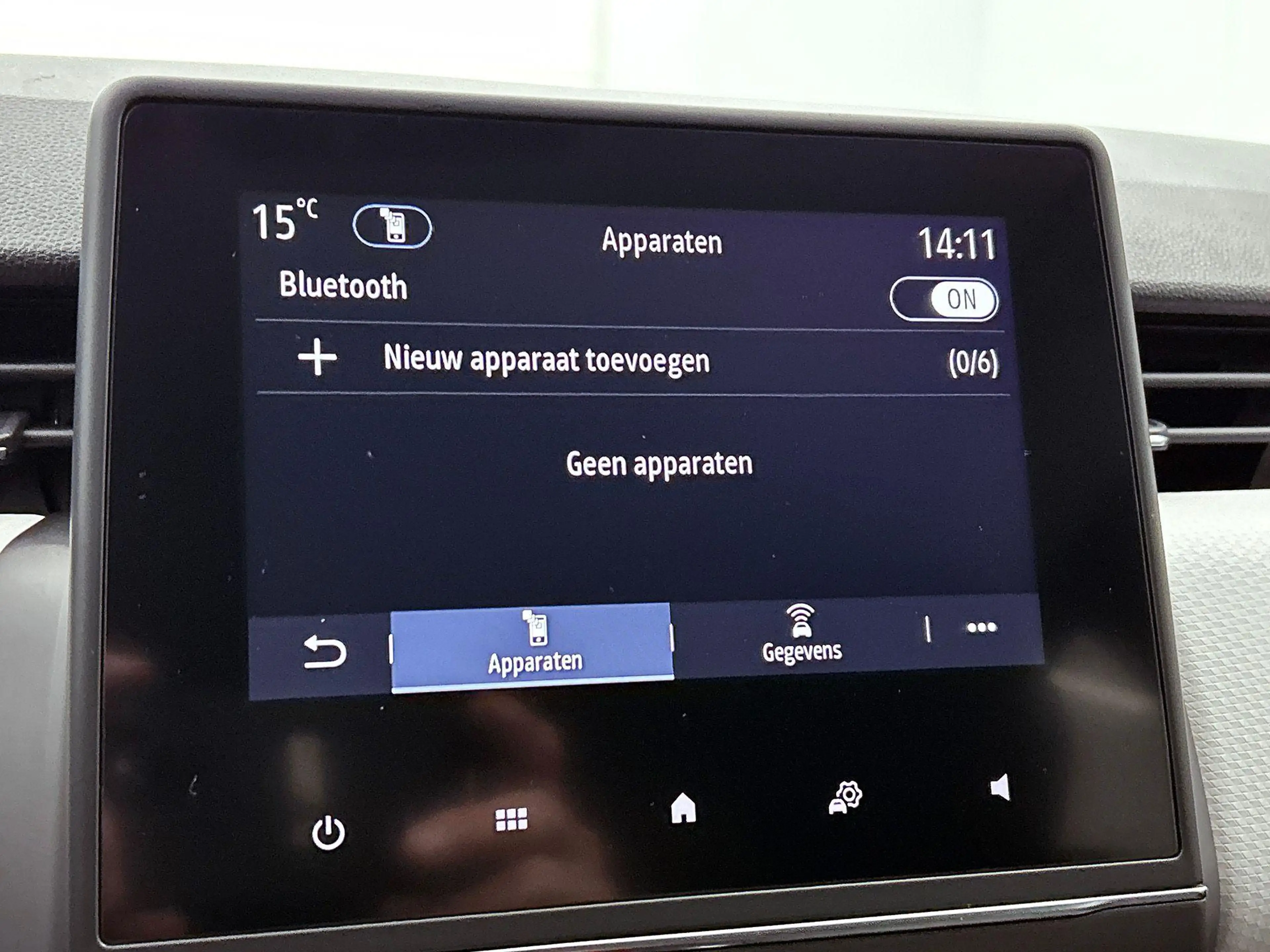 Renault Clio TCe 90 X-Tronic GPF Limited #3 — photo 15