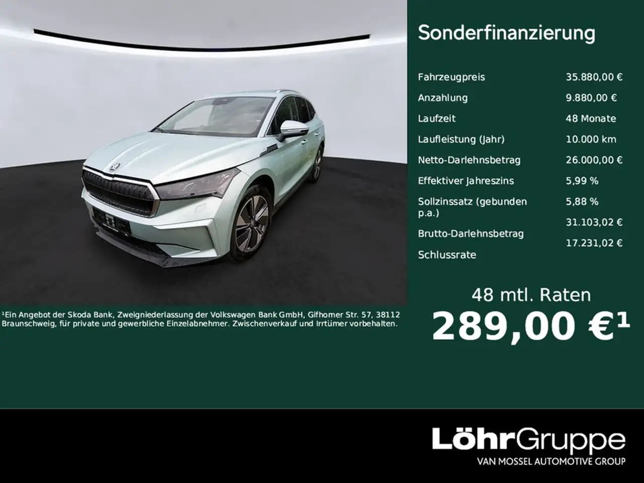 Skoda Enyaq